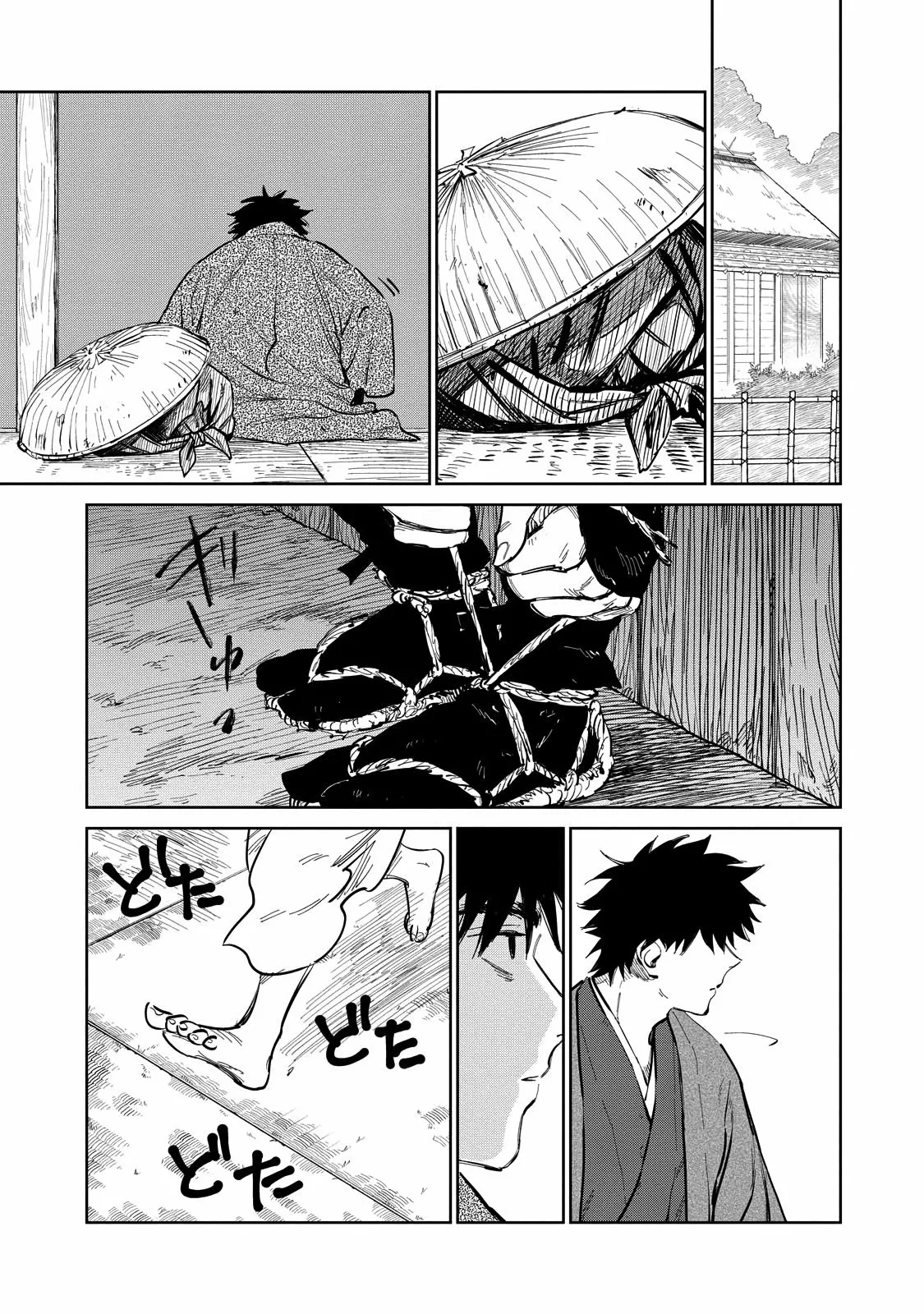 Kijin Gentoushou Capítulo 10 - Page 15