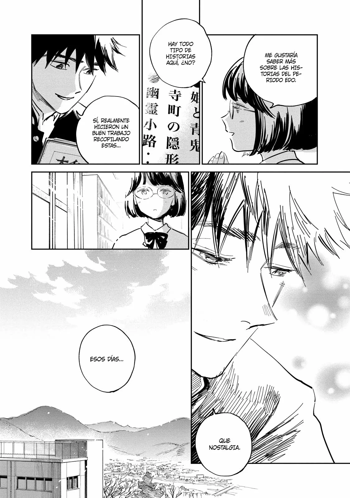 Kijin Gentoushou Capítulo 11 - Page 5