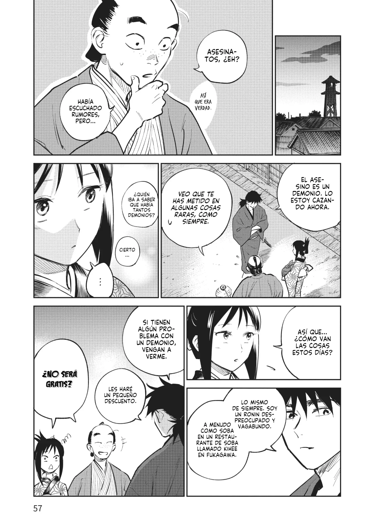 Kijin Gentoushou Capítulo 16 - Page 18