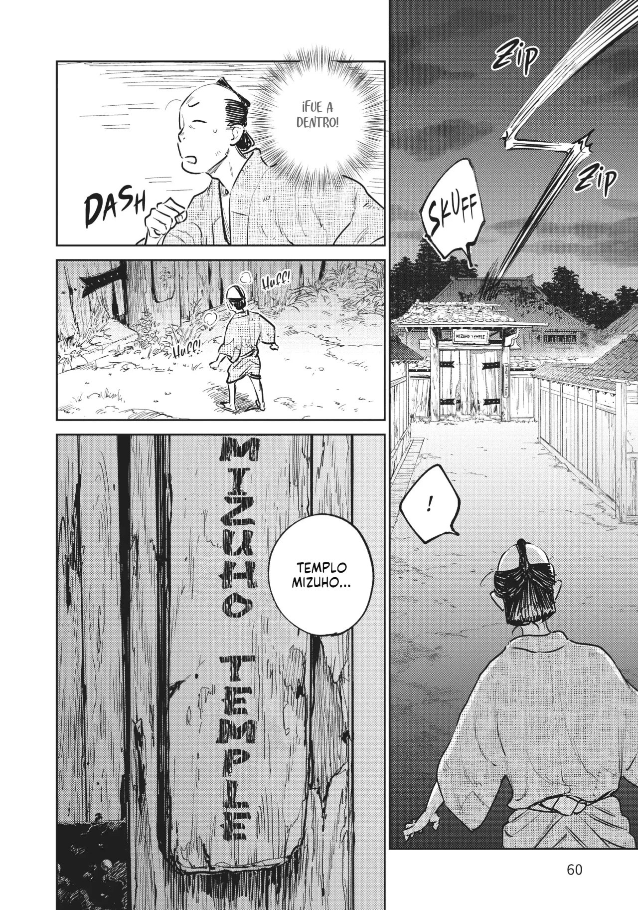 Kijin Gentoushou Capítulo 16 - Page 21