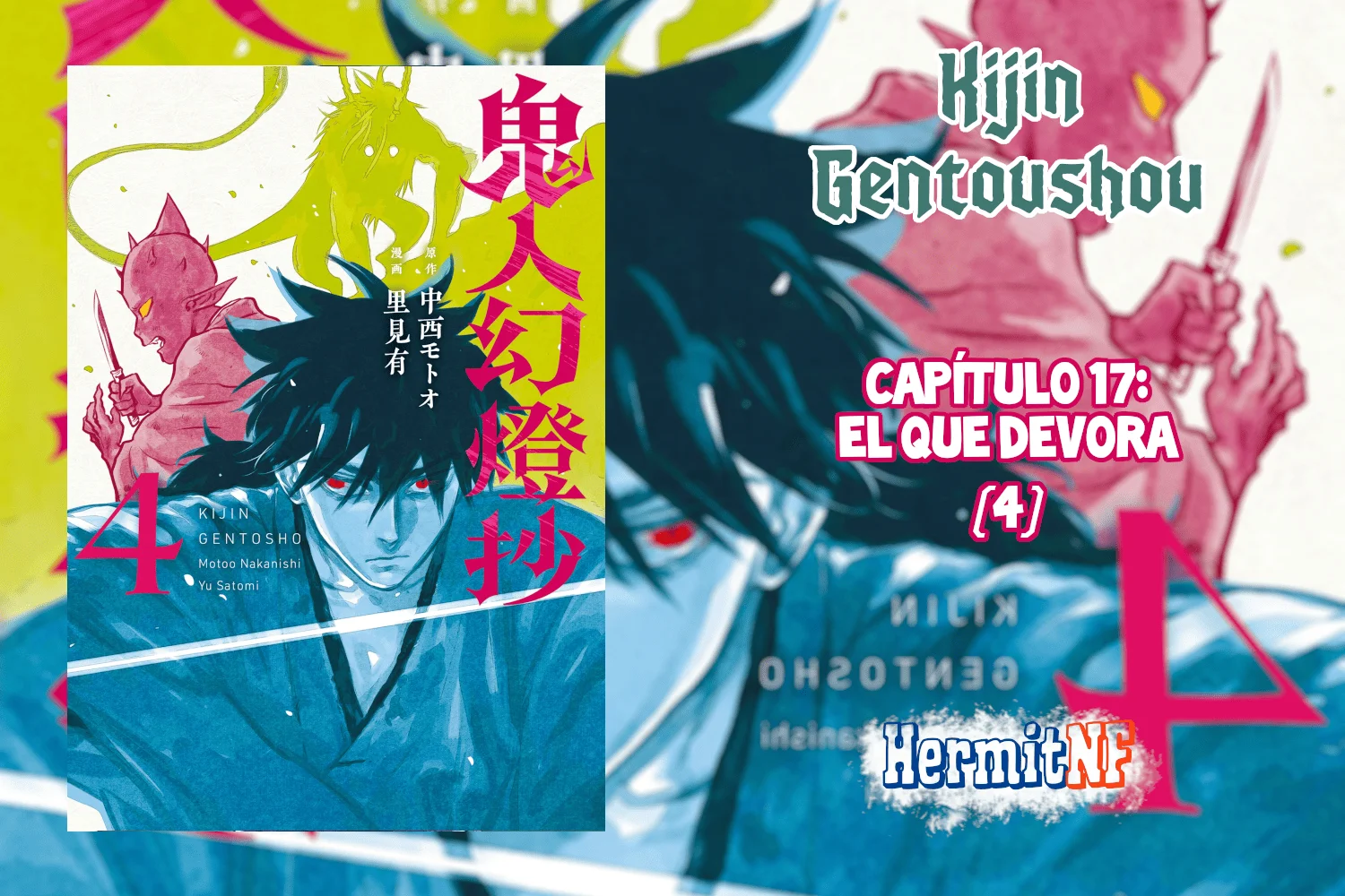 Kijin Gentoushou Capítulo 17 - Page 1