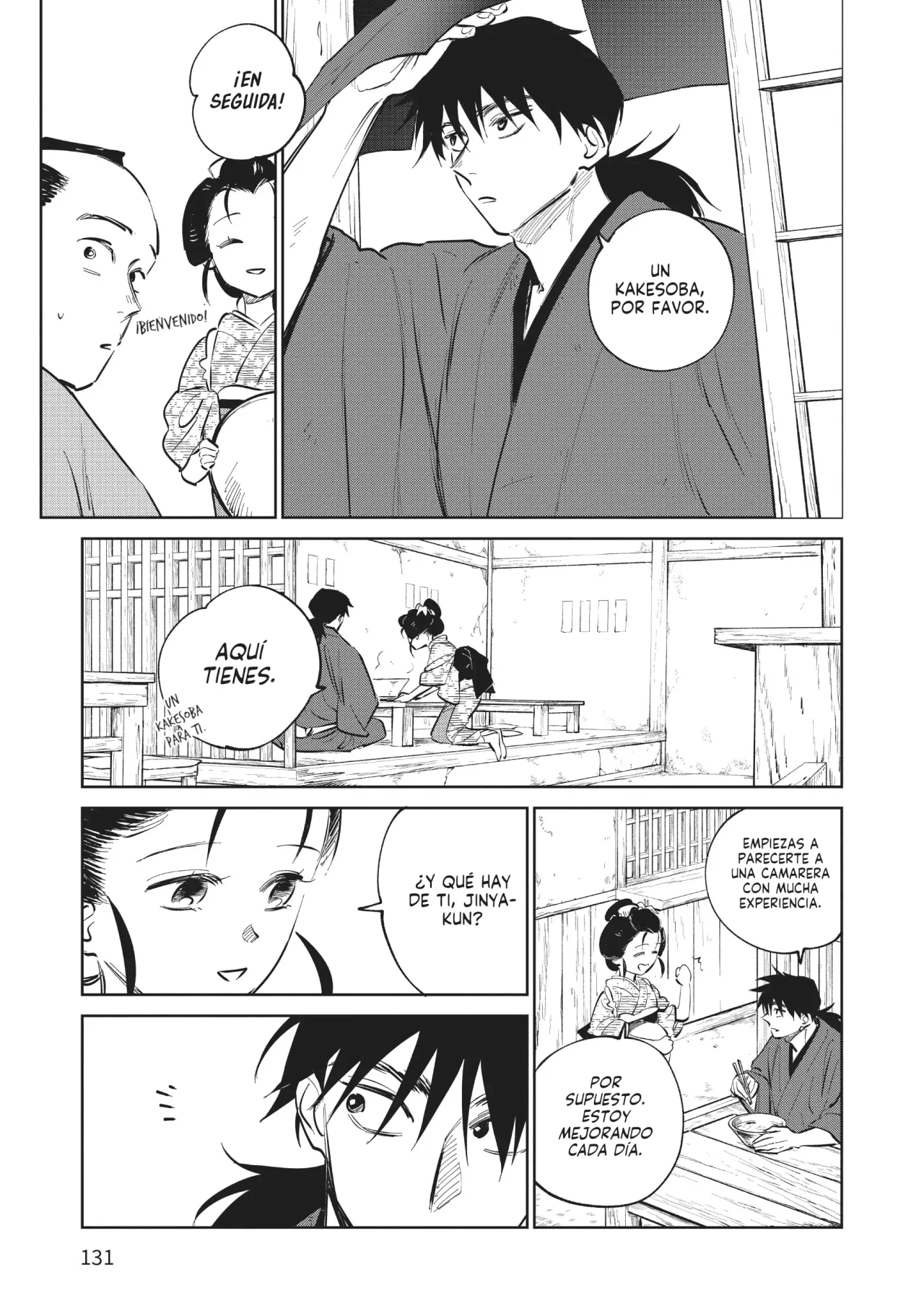 Kijin Gentoushou Capítulo 18 - Page 14