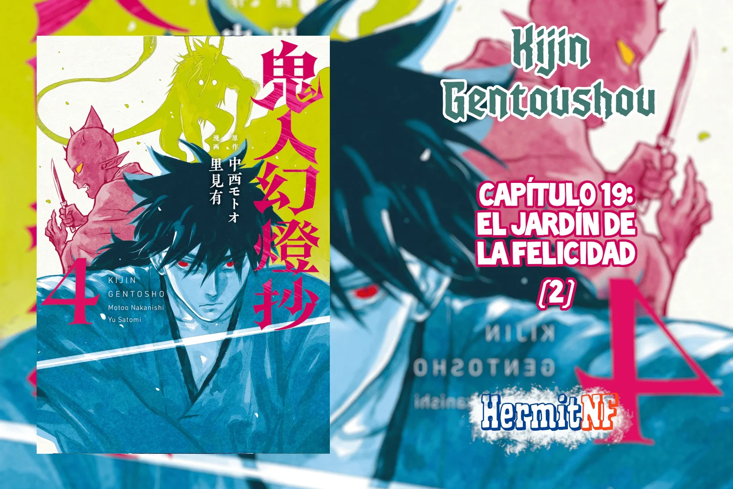 Kijin Gentoushou Capítulo 19 - Page 1