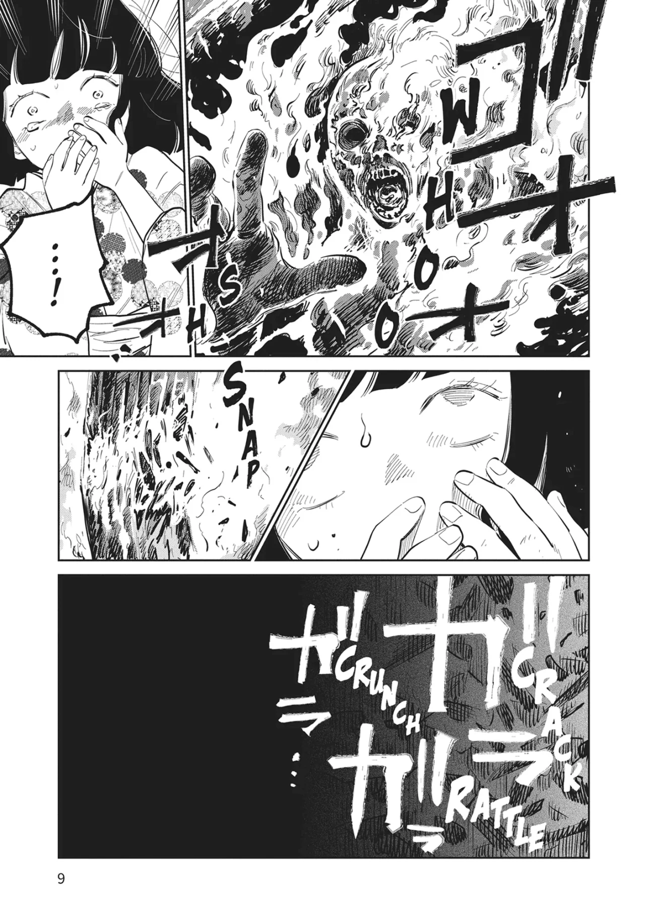 Kijin Gentoushou Capítulo 20 - Page 11