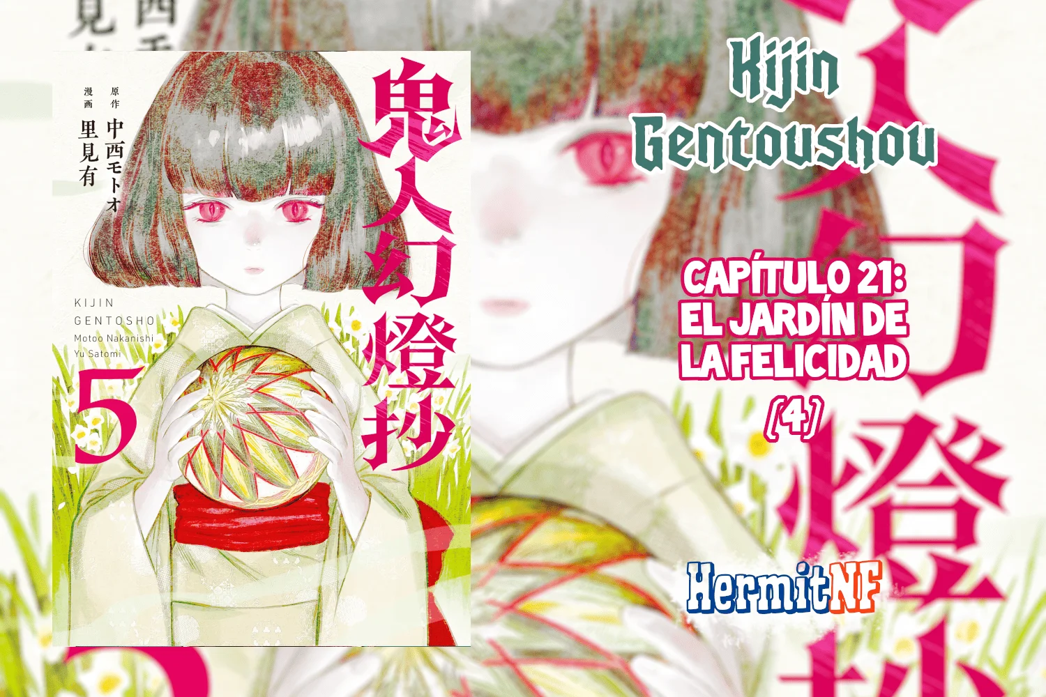 Kijin Gentoushou Capítulo 21 - Page 1