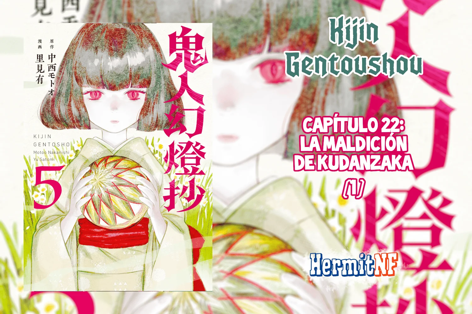 Kijin Gentoushou Capítulo 22 - Page 1