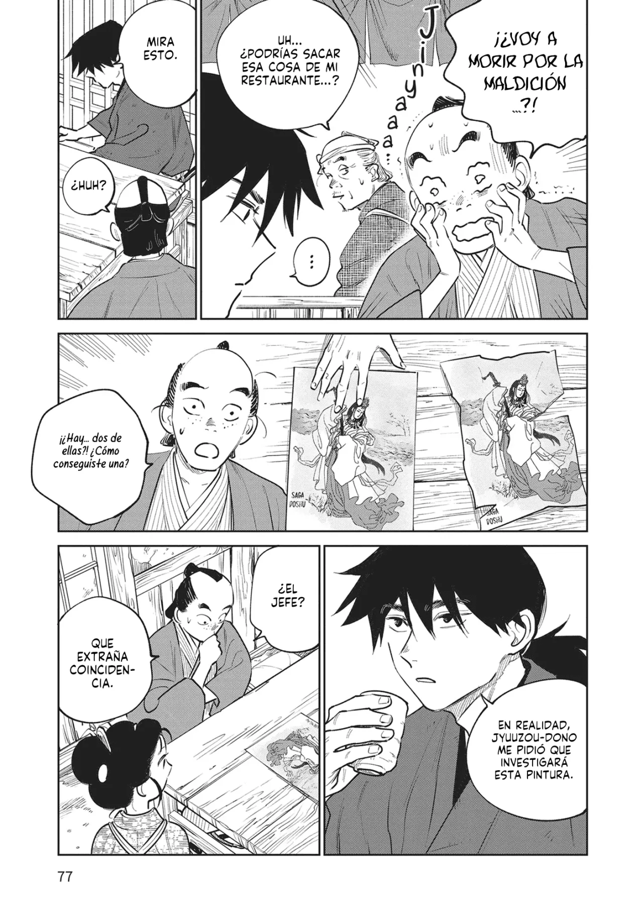 Kijin Gentoushou Capítulo 22 - Page 12