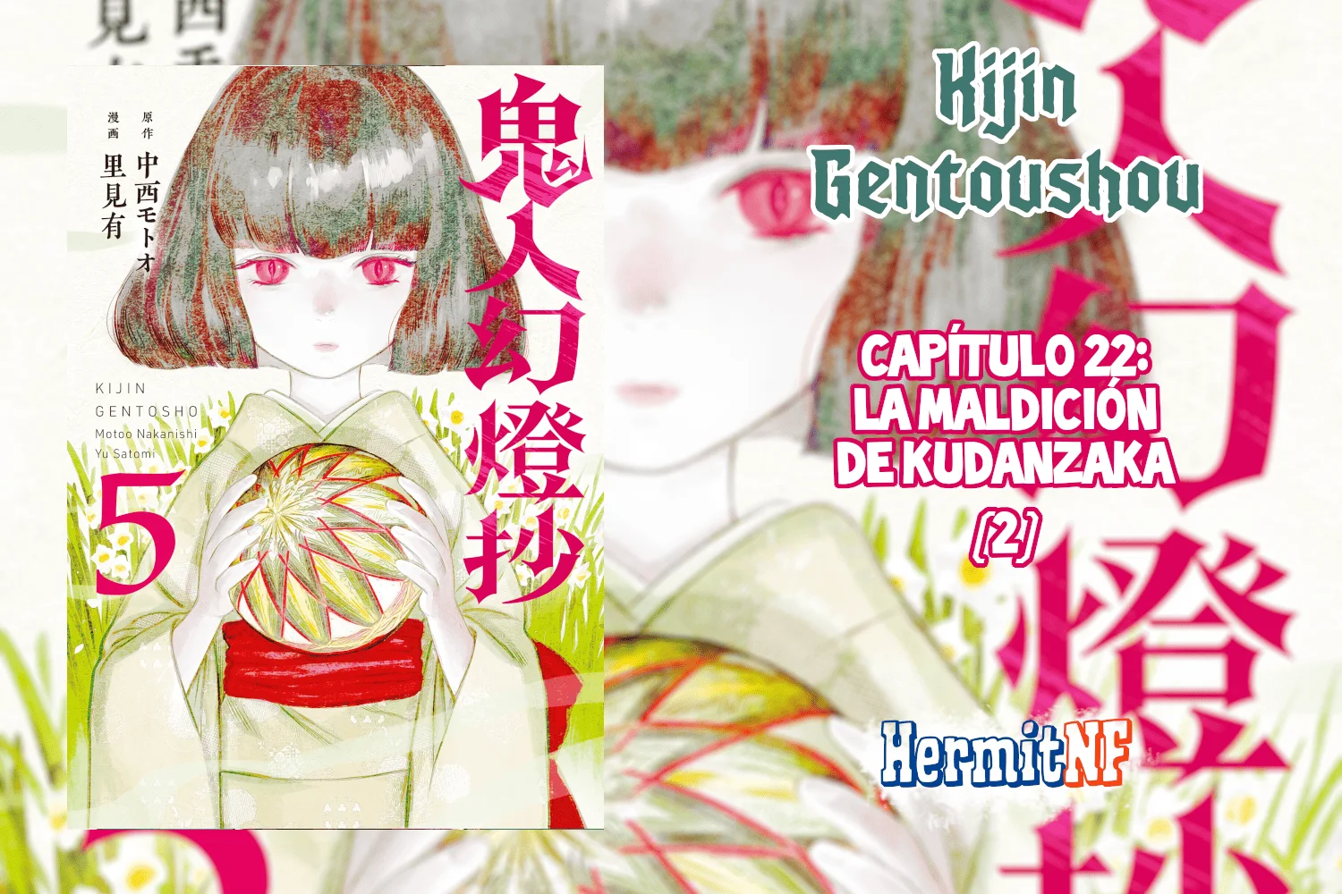 Kijin Gentoushou Capítulo 23 - Page 1