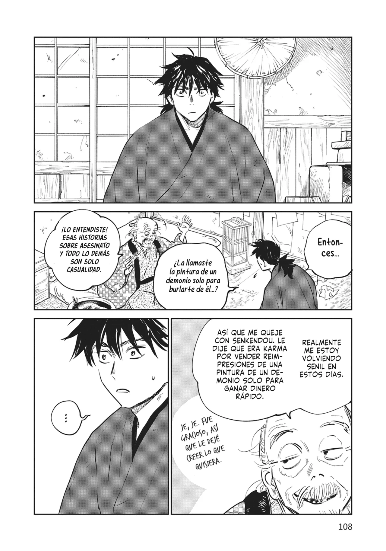 Kijin Gentoushou Capítulo 23 - Page 17