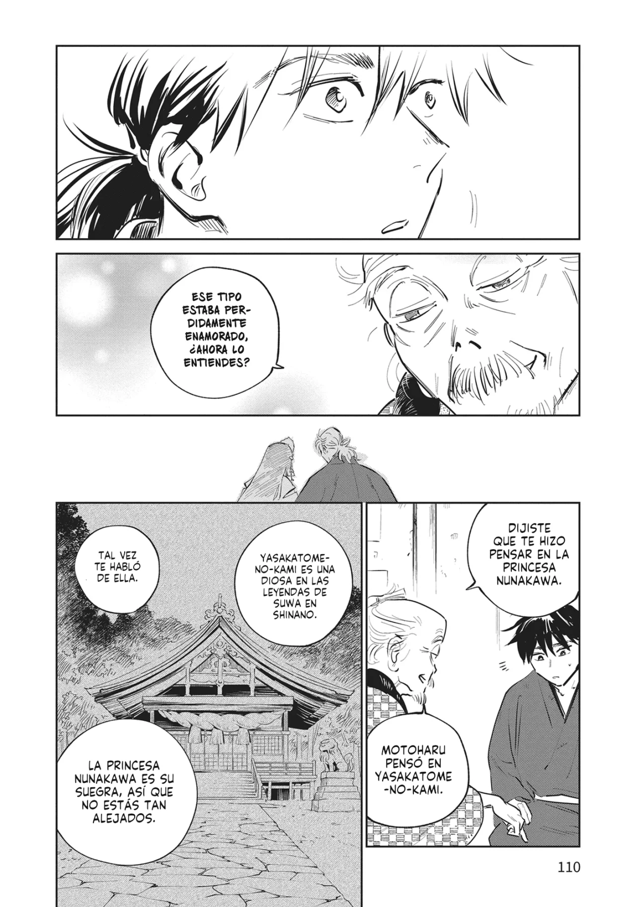Kijin Gentoushou Capítulo 23 - Page 19