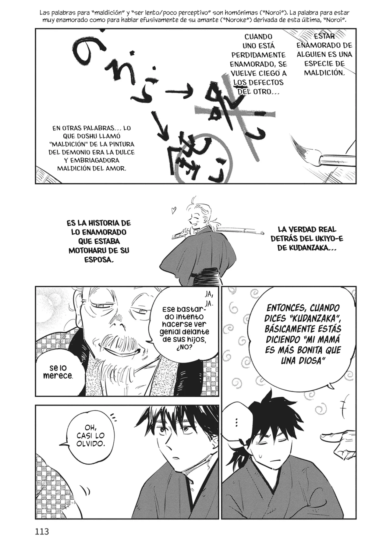 Kijin Gentoushou Capítulo 23 - Page 22