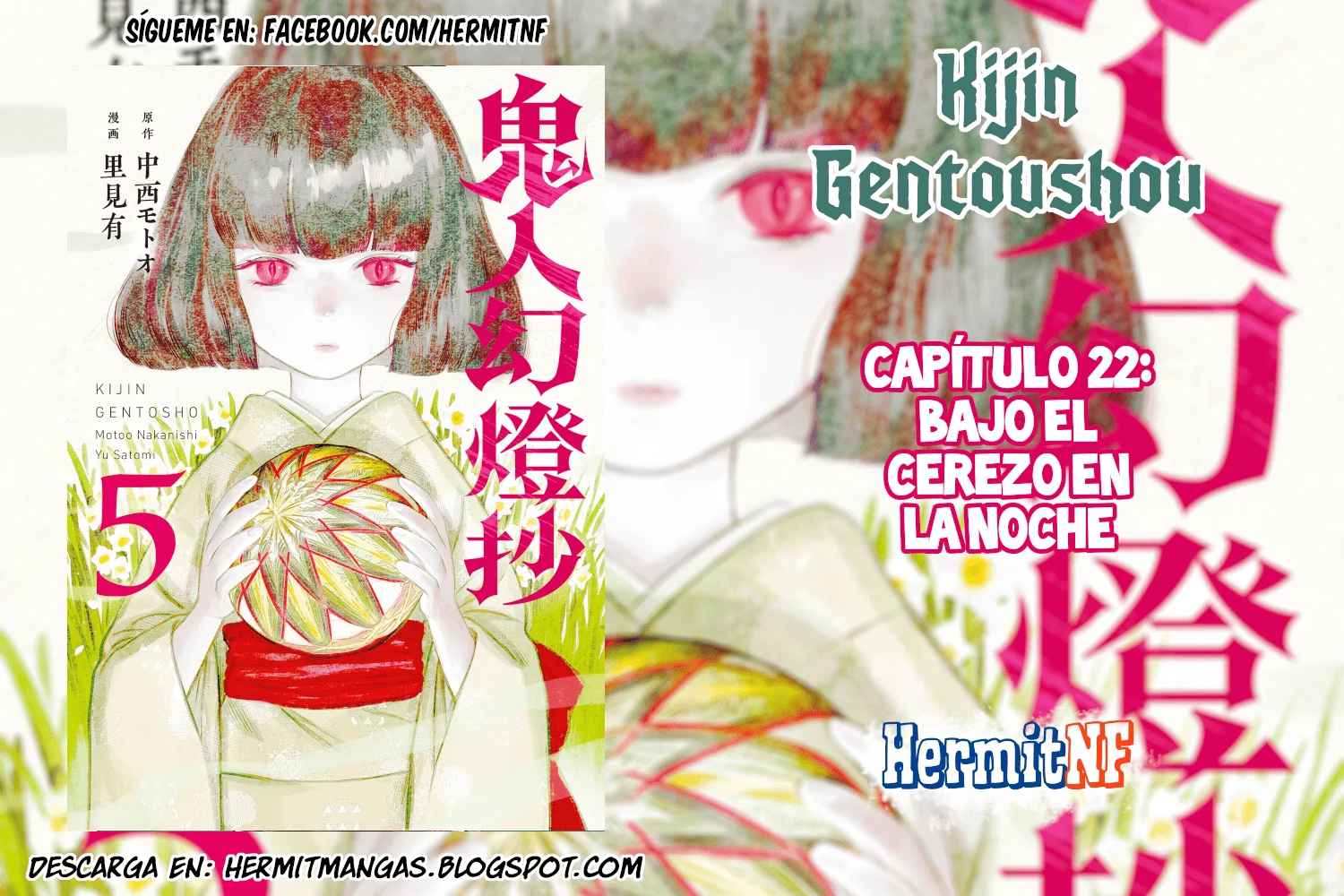 Kijin Gentoushou Capítulo 24 - Page 1
