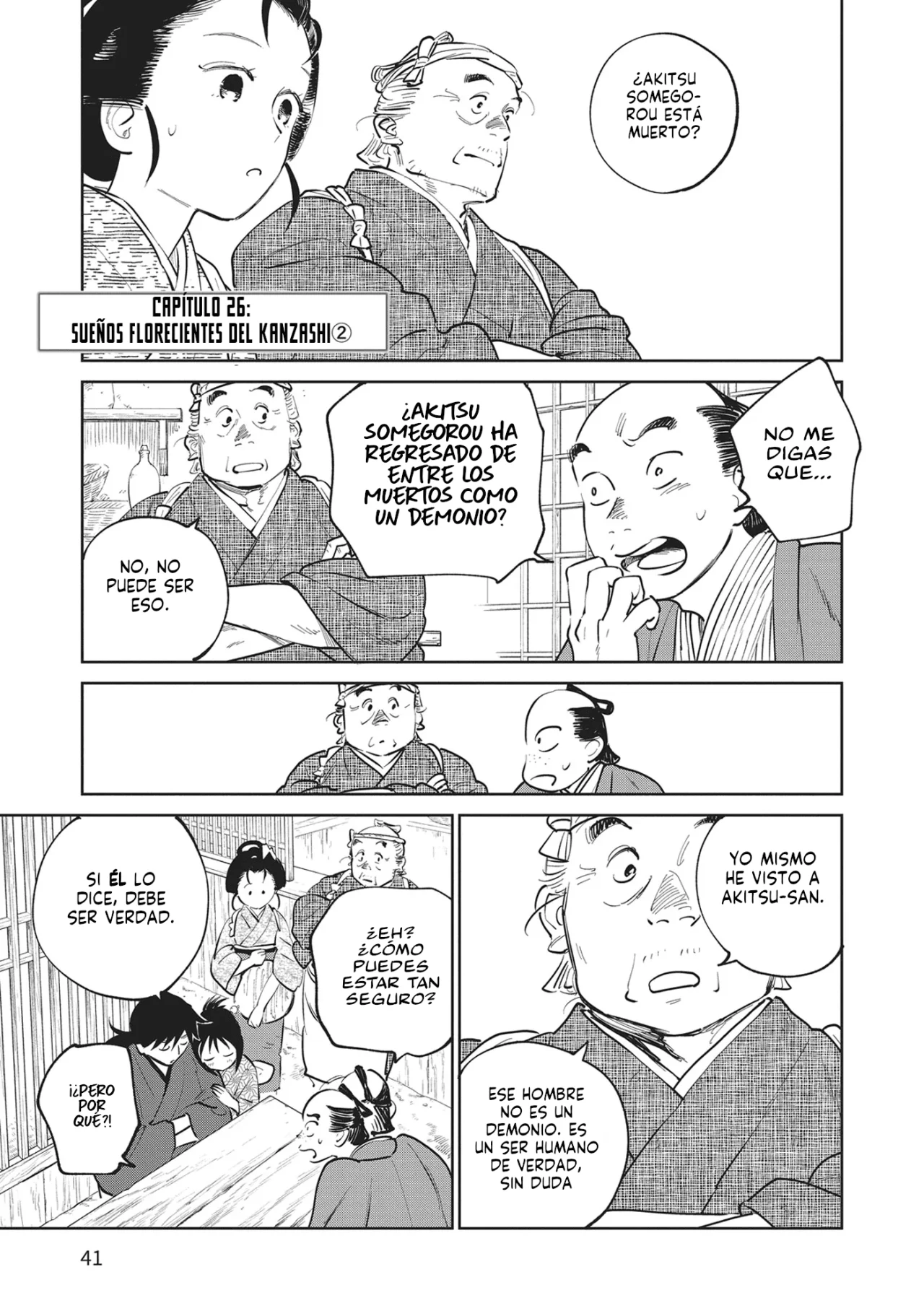Kijin Gentoushou Capítulo 26 - Page 2