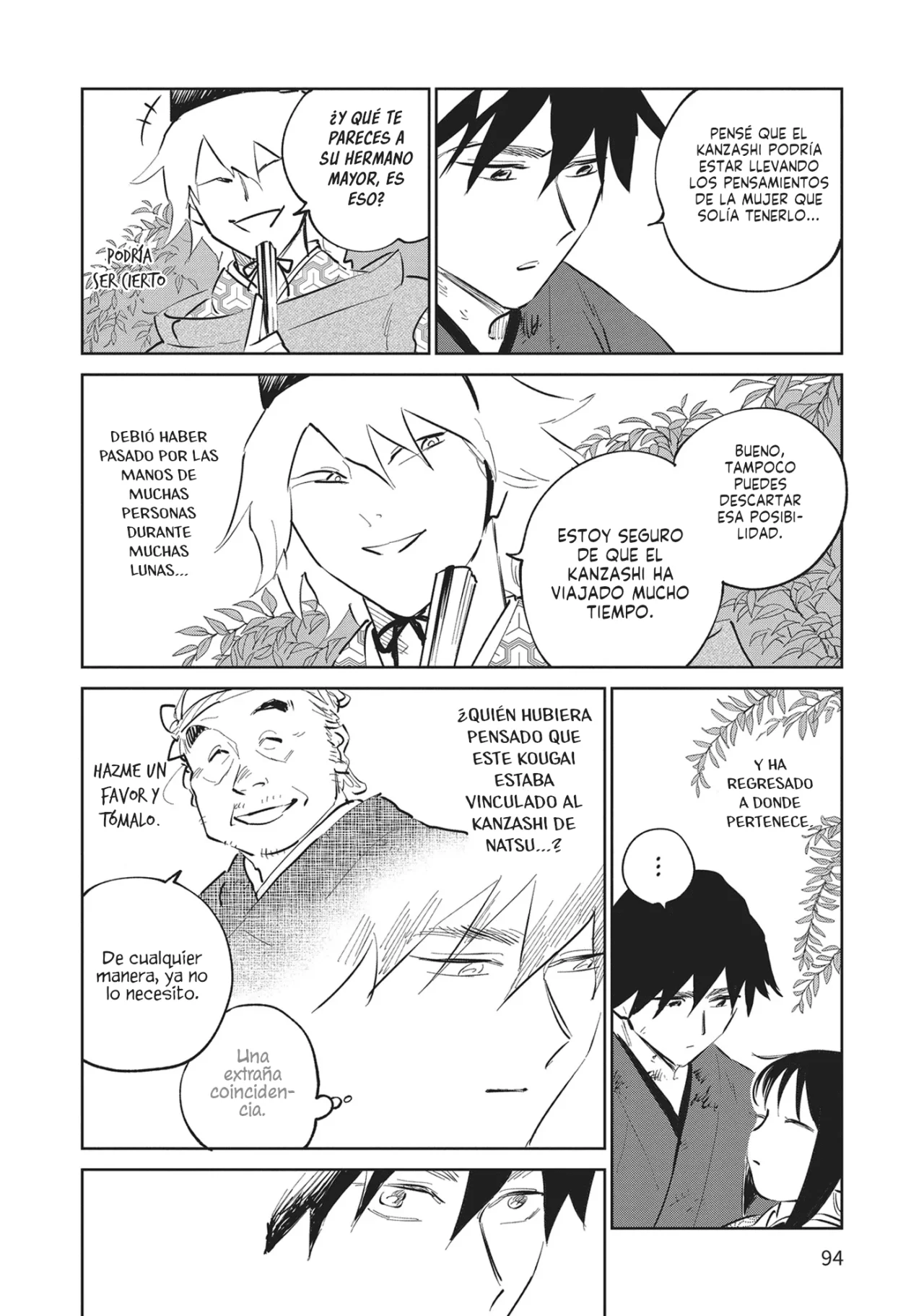 Kijin Gentoushou Capítulo 27 - Page 23