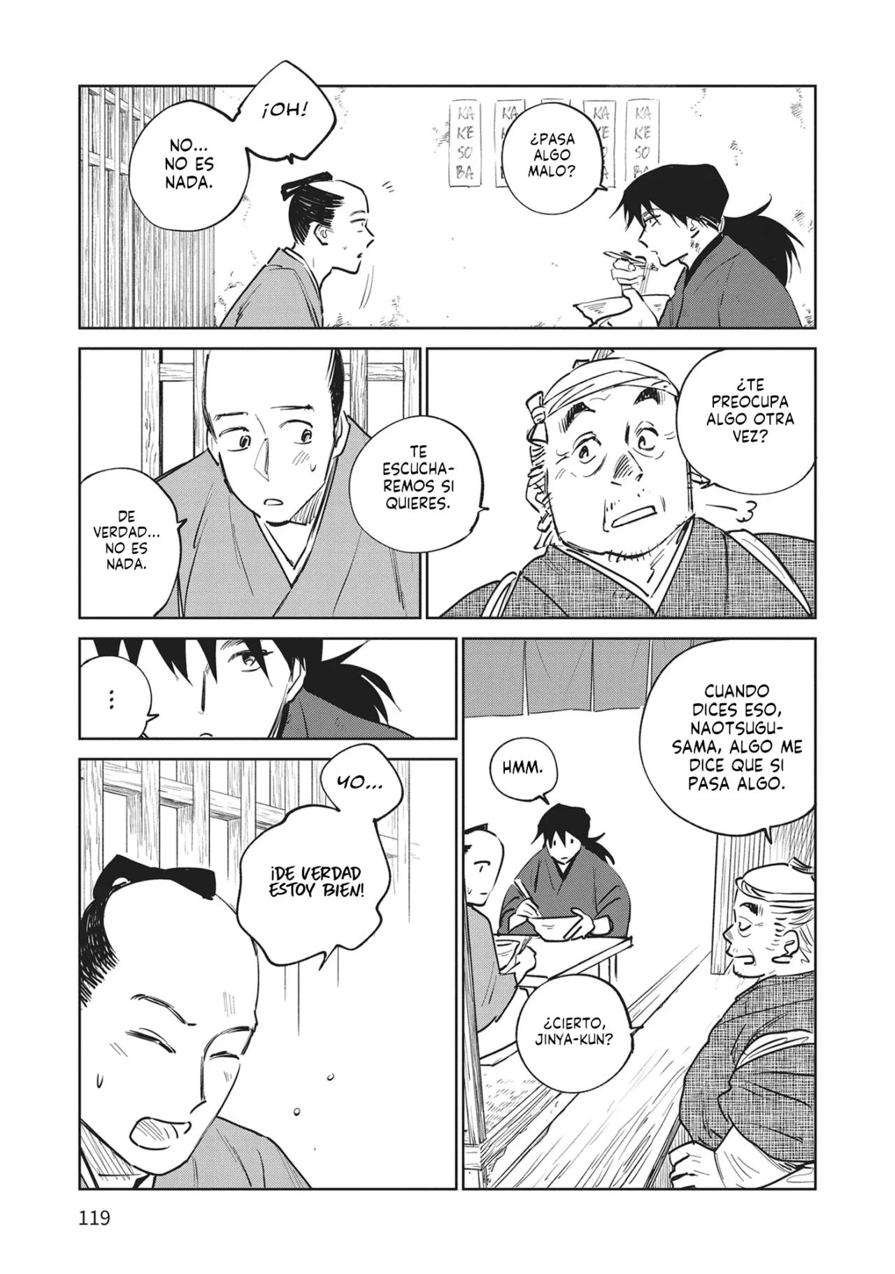 Kijin Gentoushou Capítulo 28 - Page 14