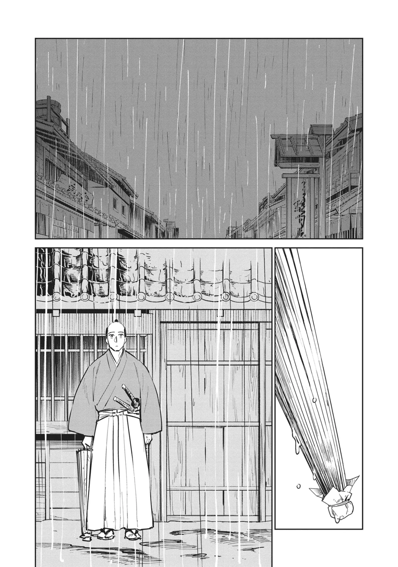 Kijin Gentoushou Capítulo 28 - Page 16