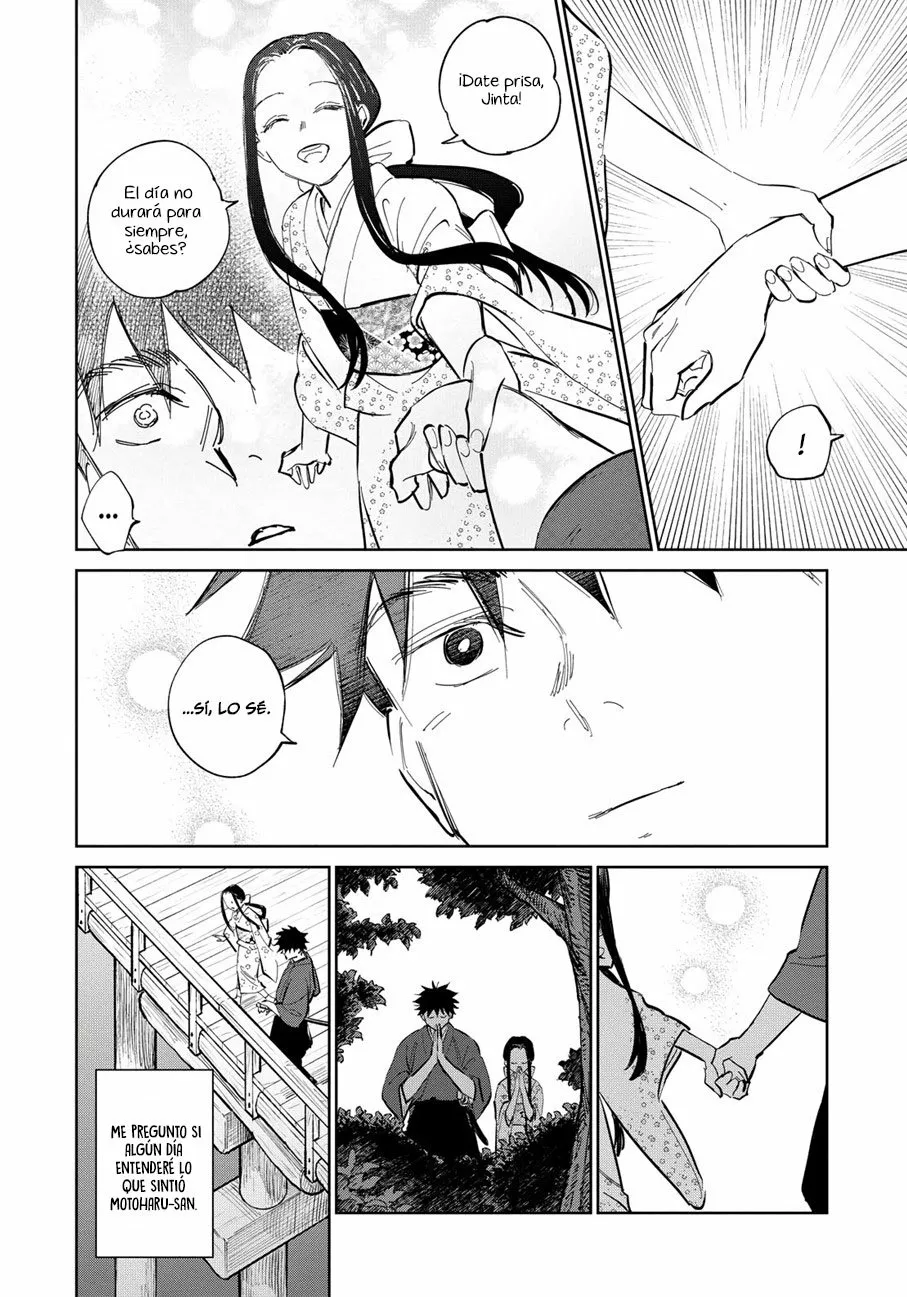 Kijin Gentoushou Capítulo 3 - Page 31