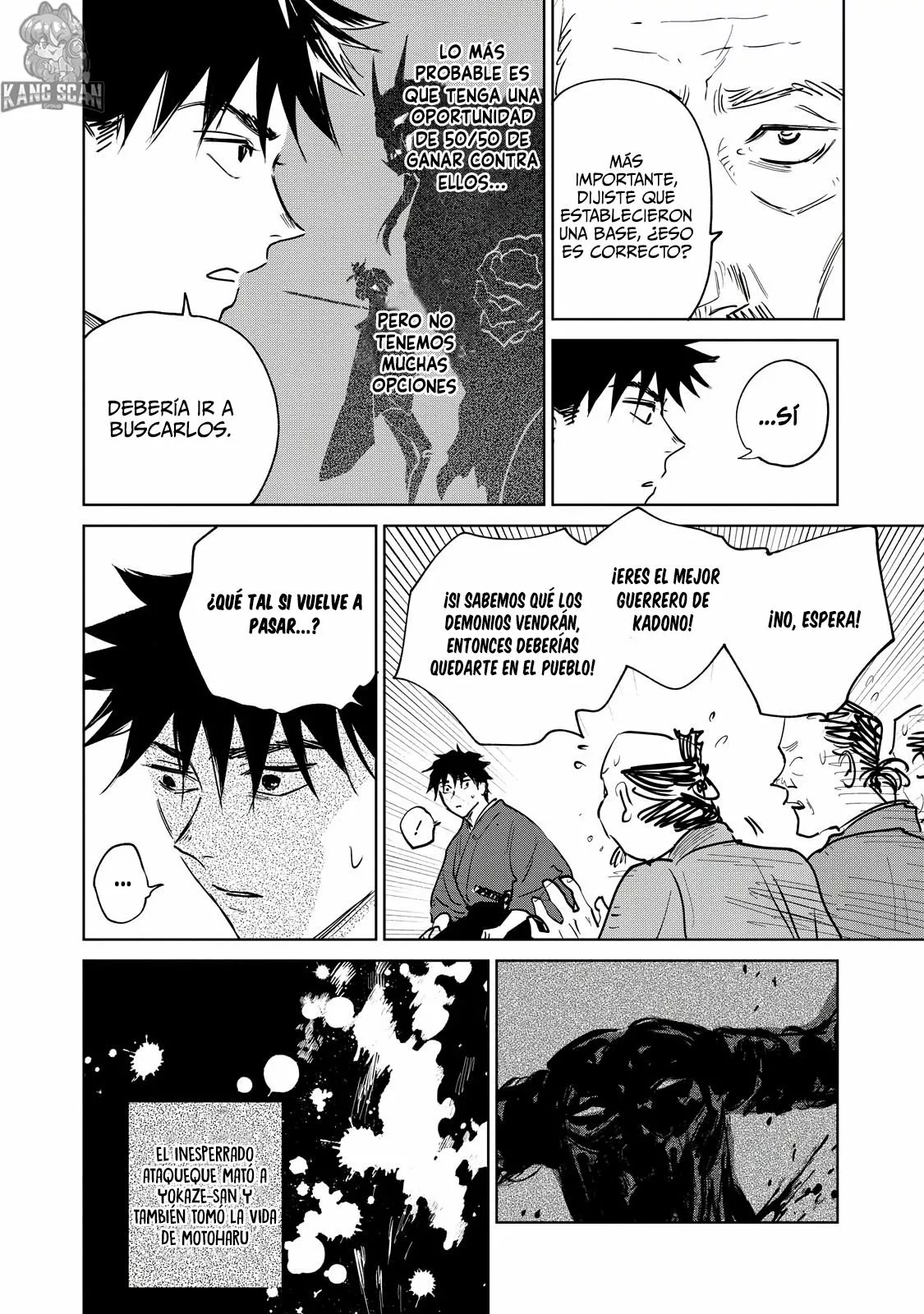 Kijin Gentoushou Capítulo 3 - Page 5