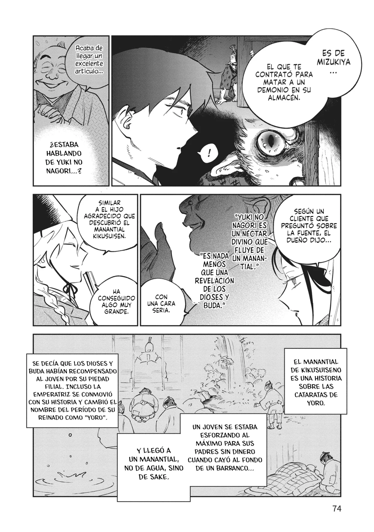 Kijin Gentoushou Capítulo 32 - Page 3