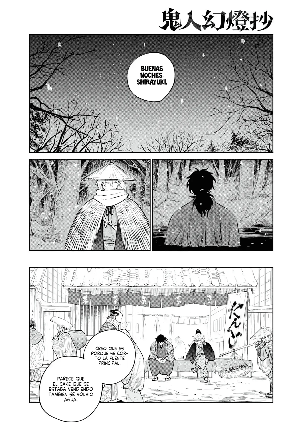 Kijin Gentoushou Capítulo 35 - Page 18