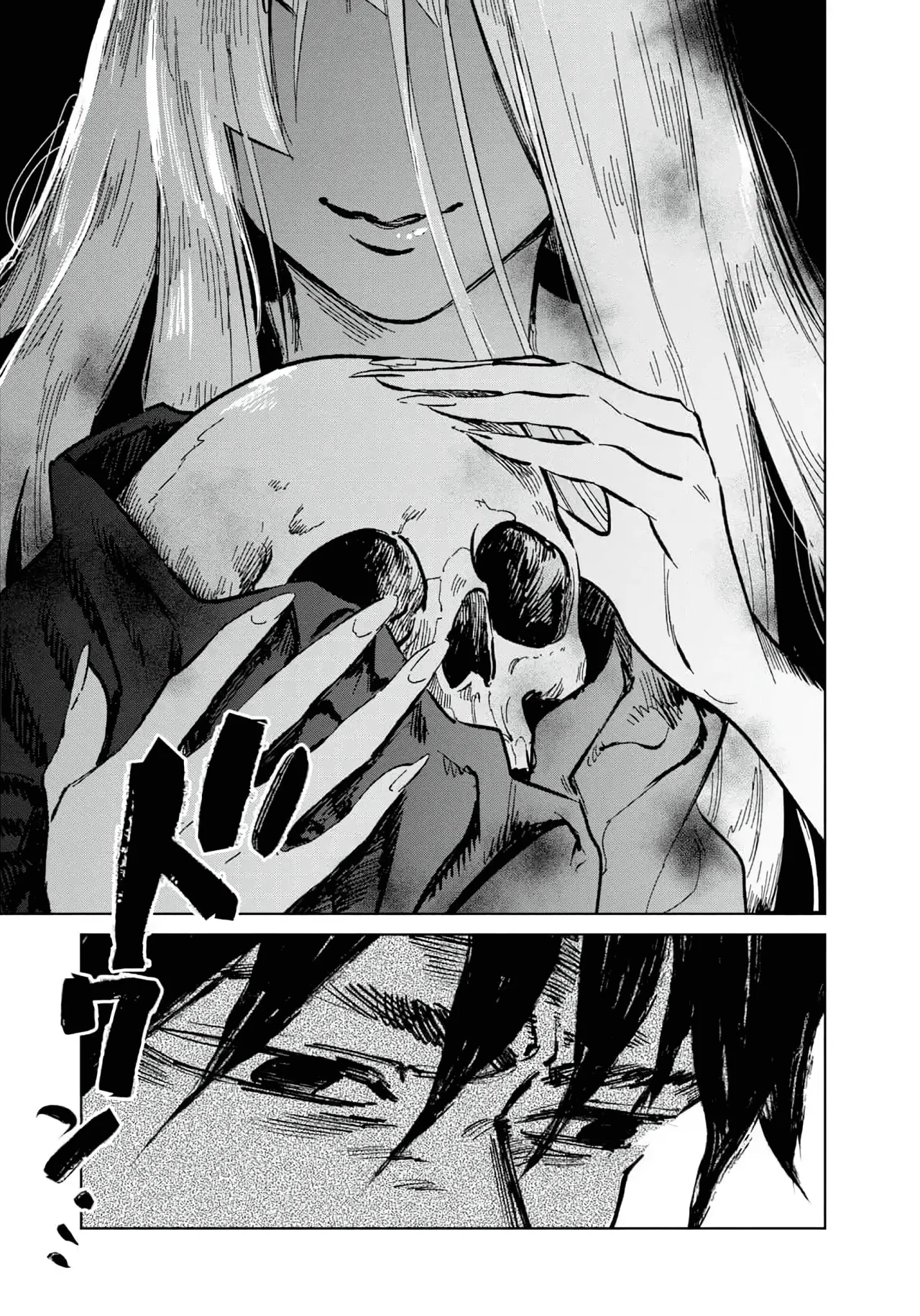 Kijin Gentoushou Capítulo 35 - Page 31