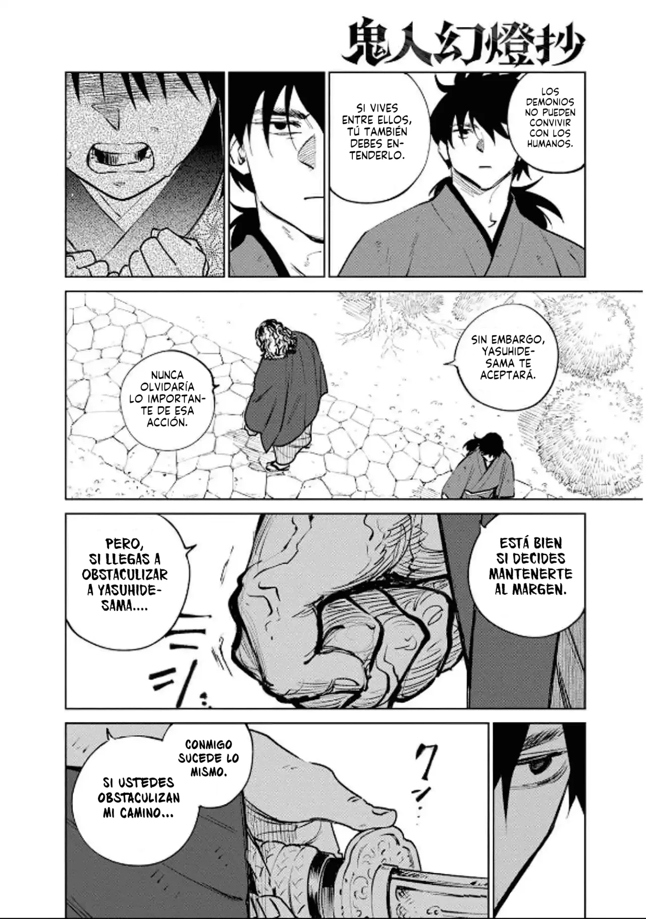 Kijin Gentoushou Capítulo 36 - Page 35