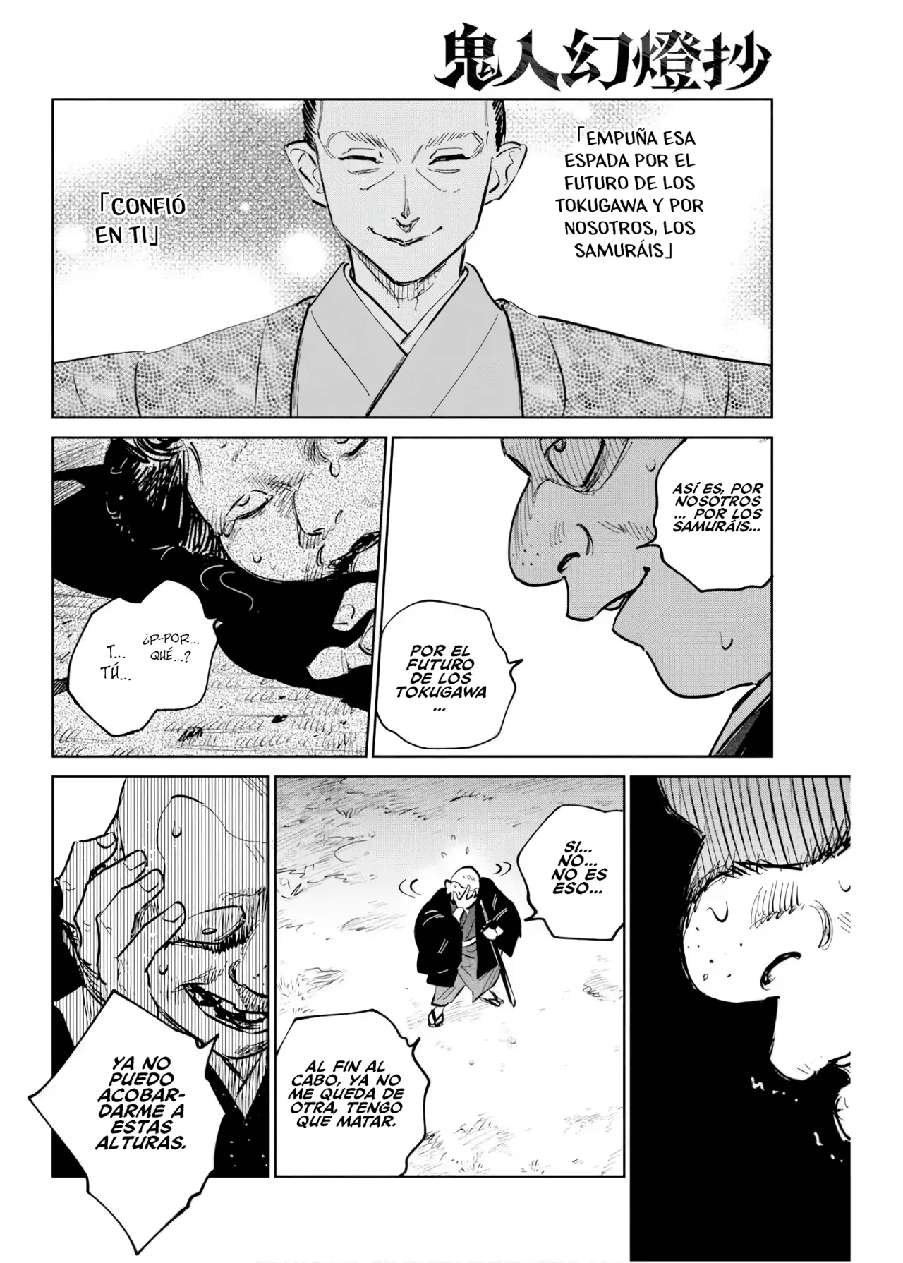 Kijin Gentoushou Capítulo 37 - Page 15
