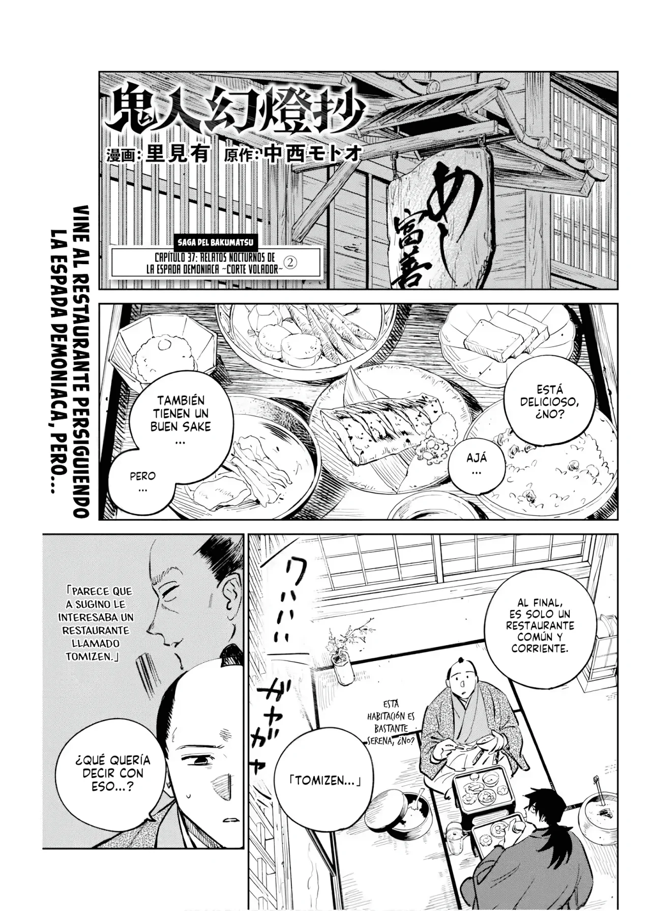 Kijin Gentoushou Capítulo 37 - Page 2