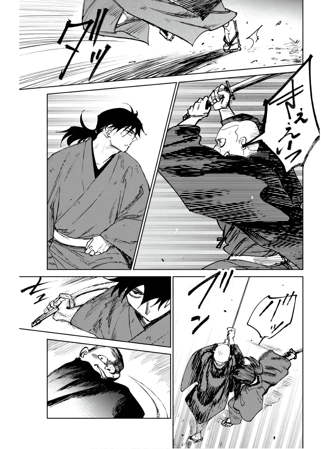 Kijin Gentoushou Capítulo 37 - Page 20