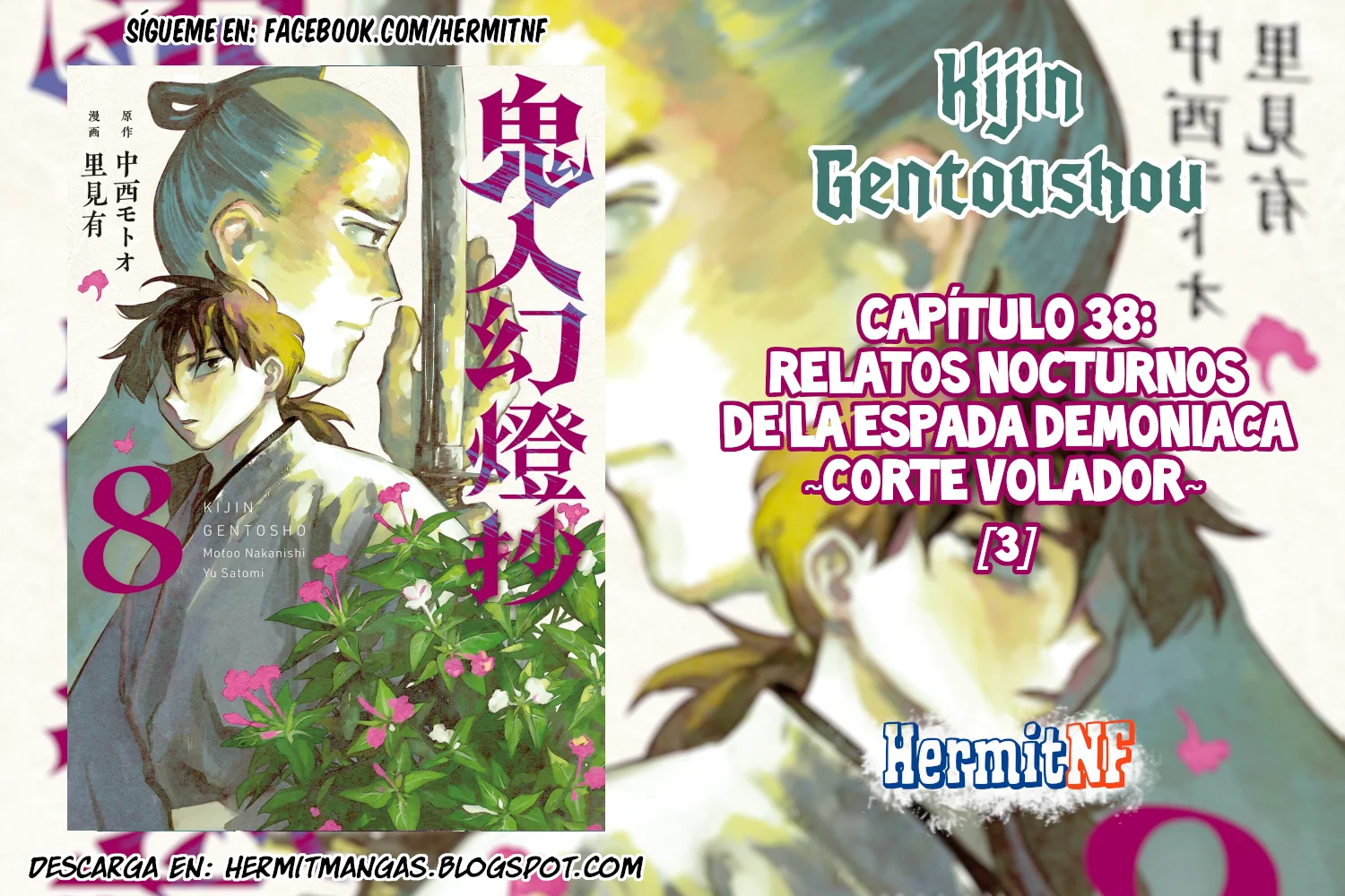 Kijin Gentoushou Capítulo 38 - Page 1