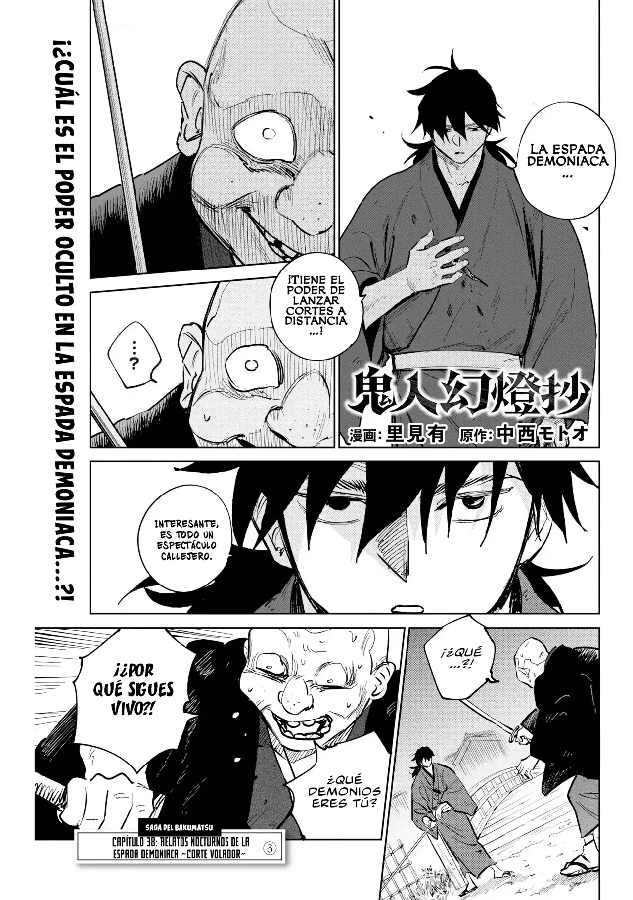 Kijin Gentoushou Capítulo 38 - Page 2