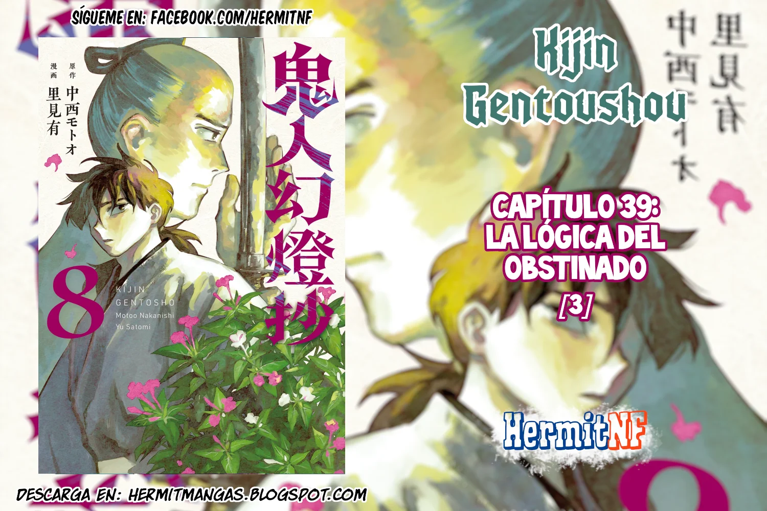 Kijin Gentoushou Capítulo 39 - Page 1