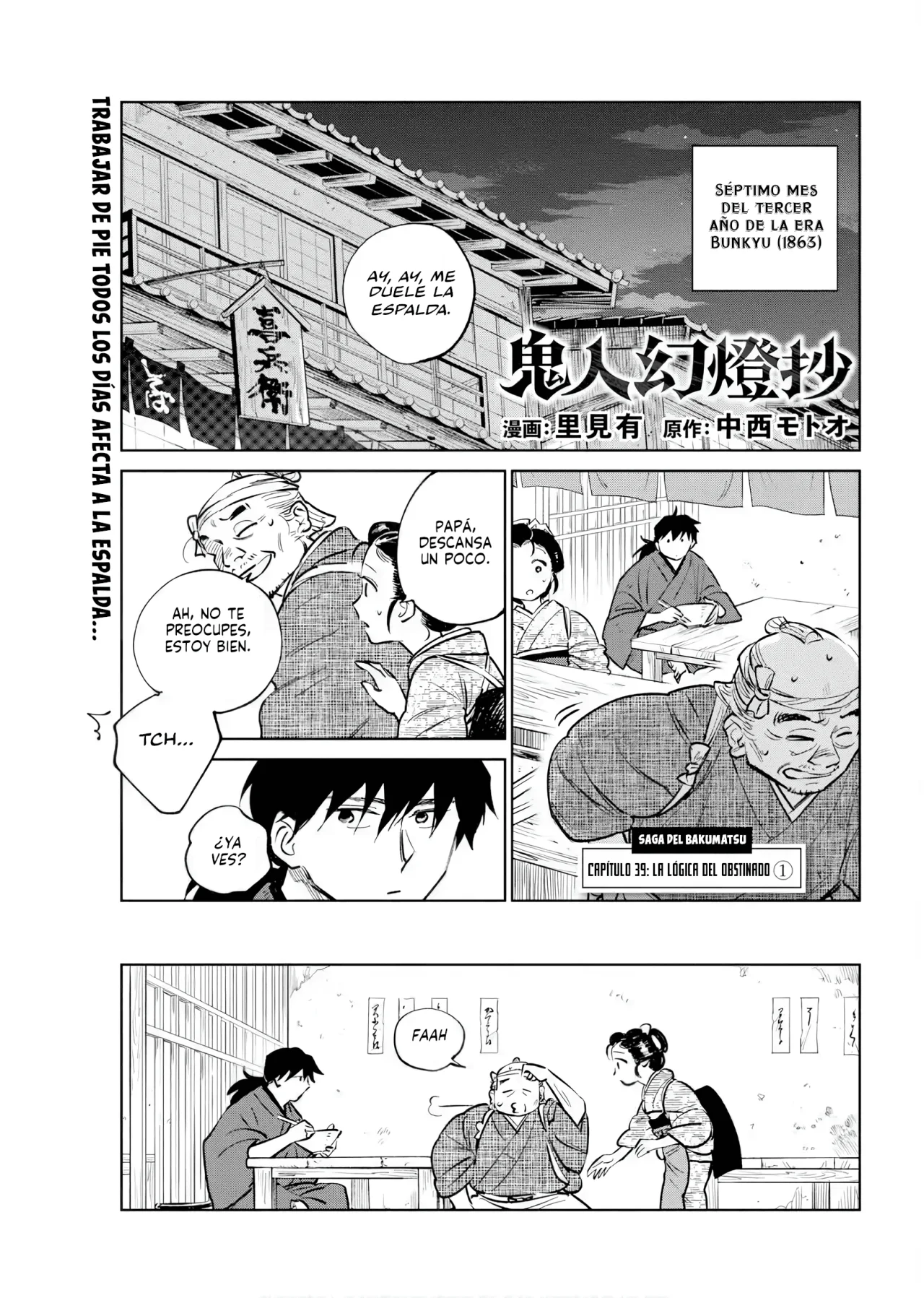 Kijin Gentoushou Capítulo 39 - Page 2
