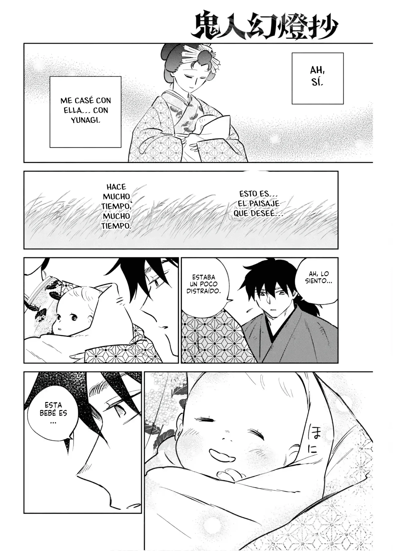 Kijin Gentoushou Capítulo 39 - Page 23