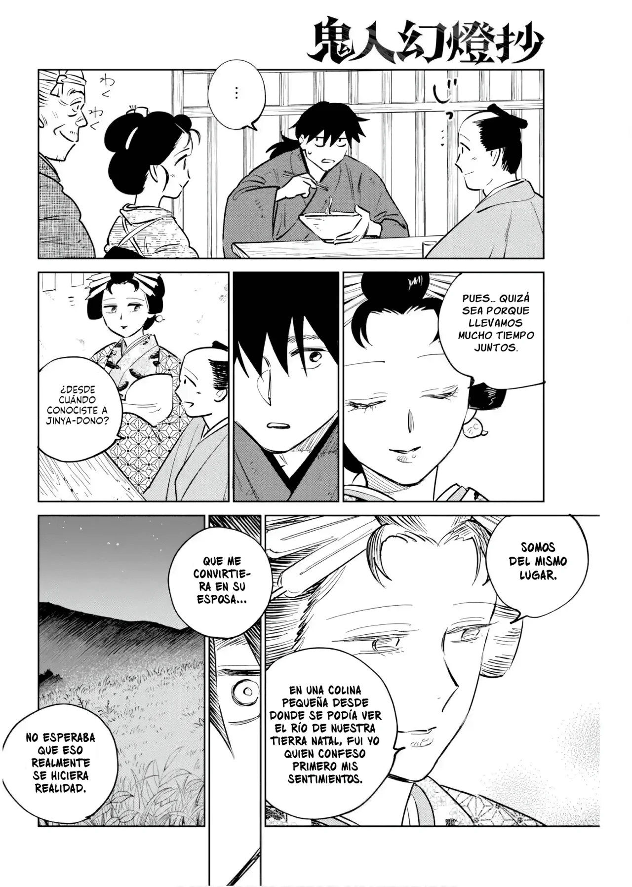 Kijin Gentoushou Capítulo 39 - Page 29