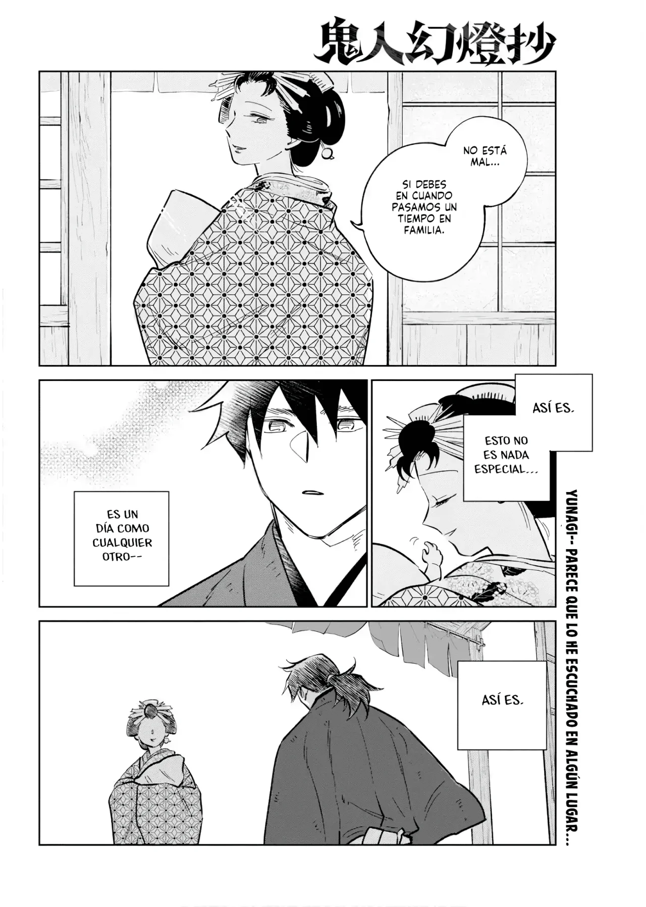 Kijin Gentoushou Capítulo 39 - Page 33