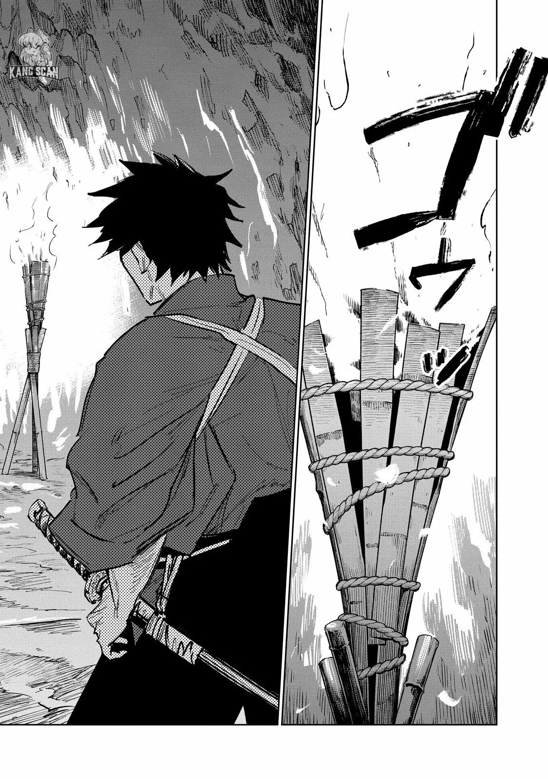 Kijin Gentoushou Capítulo 4 - Page 23