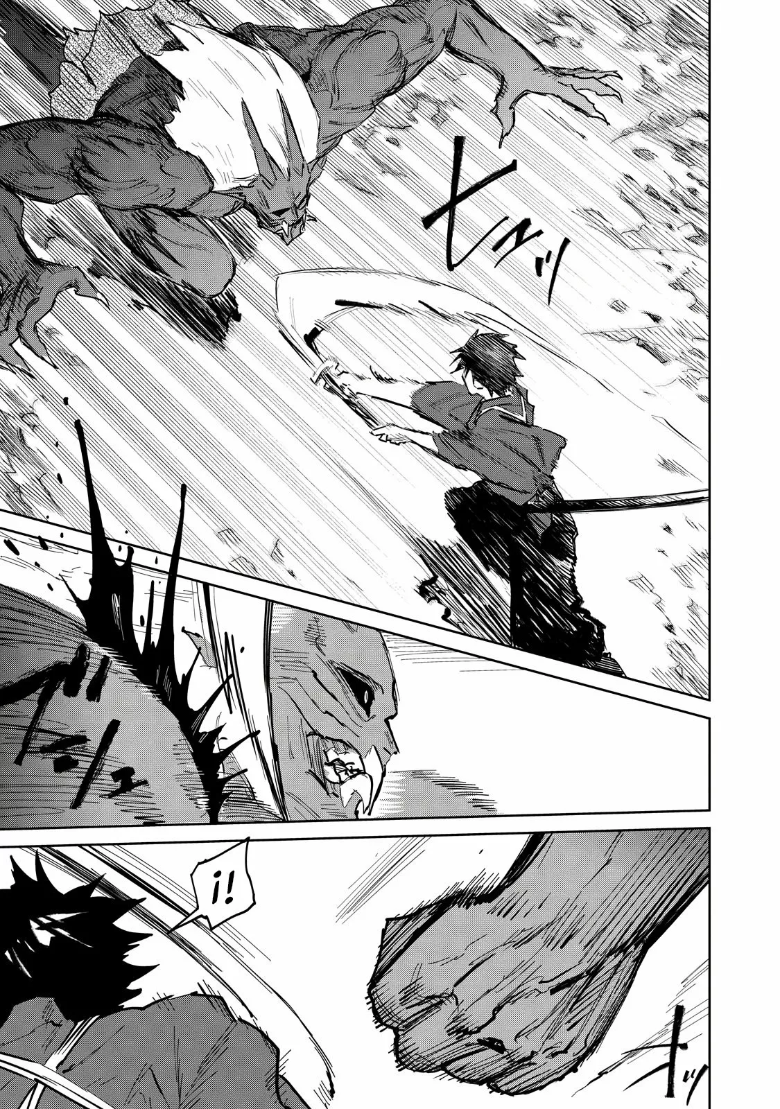 Kijin Gentoushou Capítulo 4 - Page 26