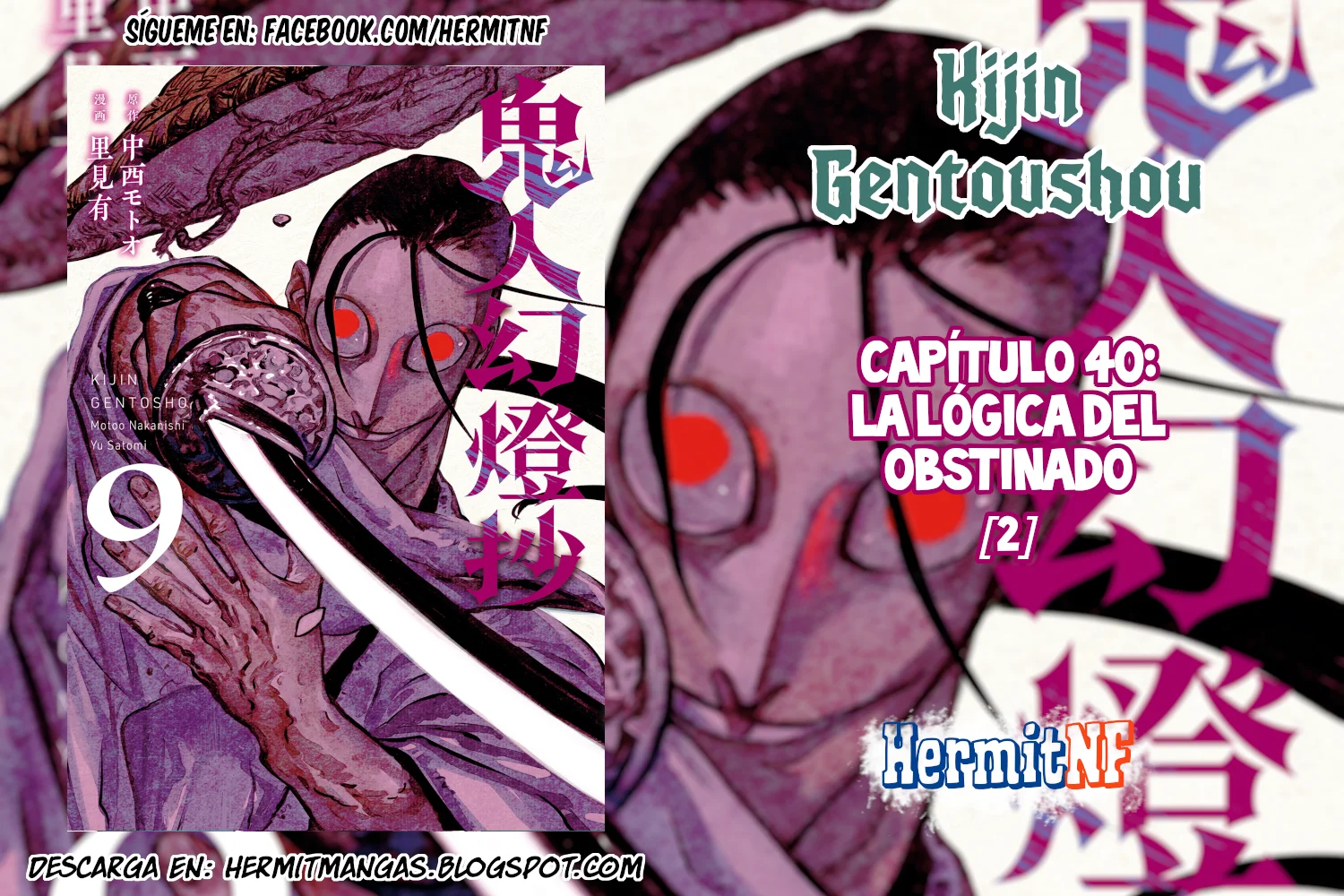 Kijin Gentoushou Capítulo 40 - Page 1