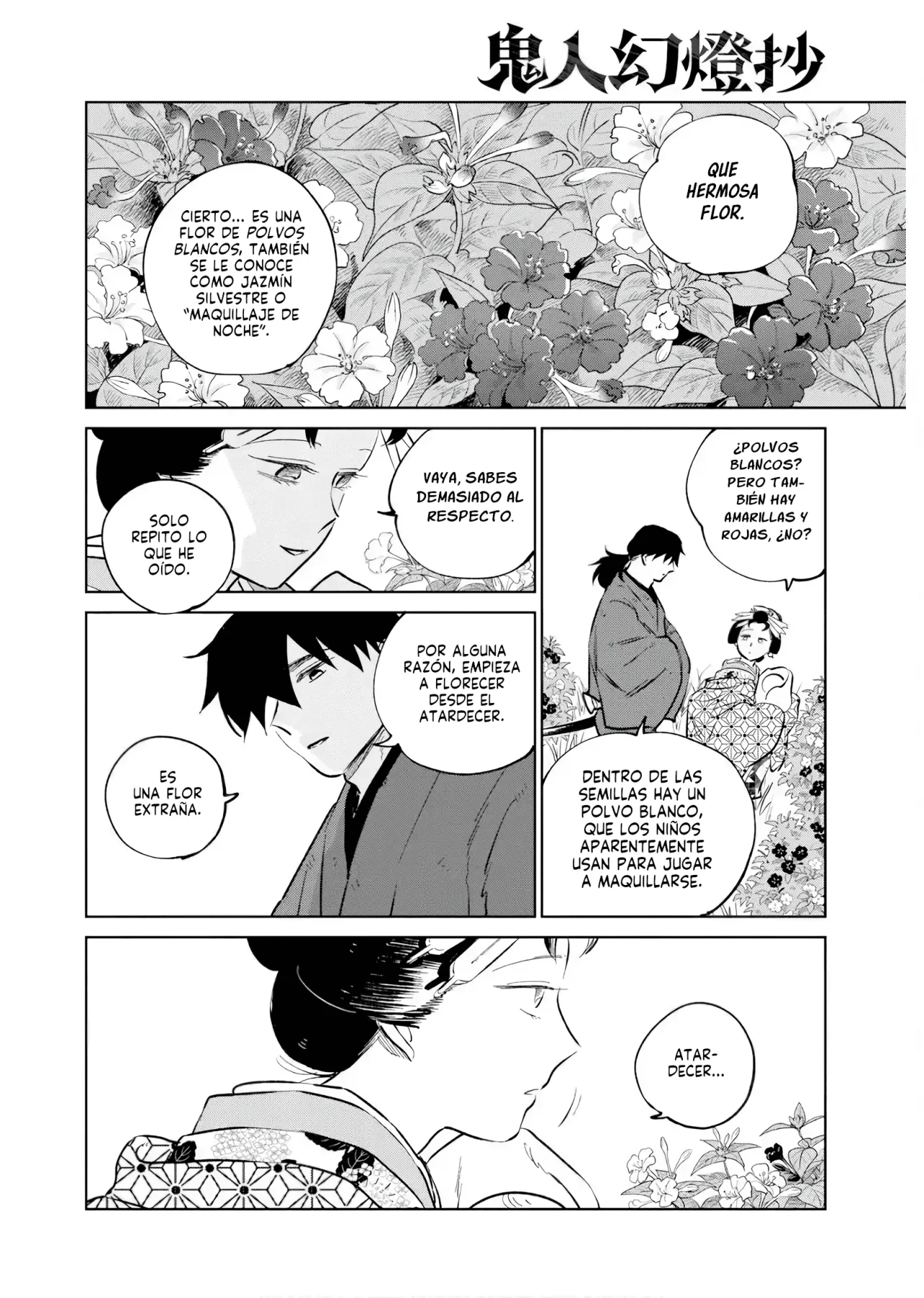 Kijin Gentoushou Capítulo 40 - Page 16