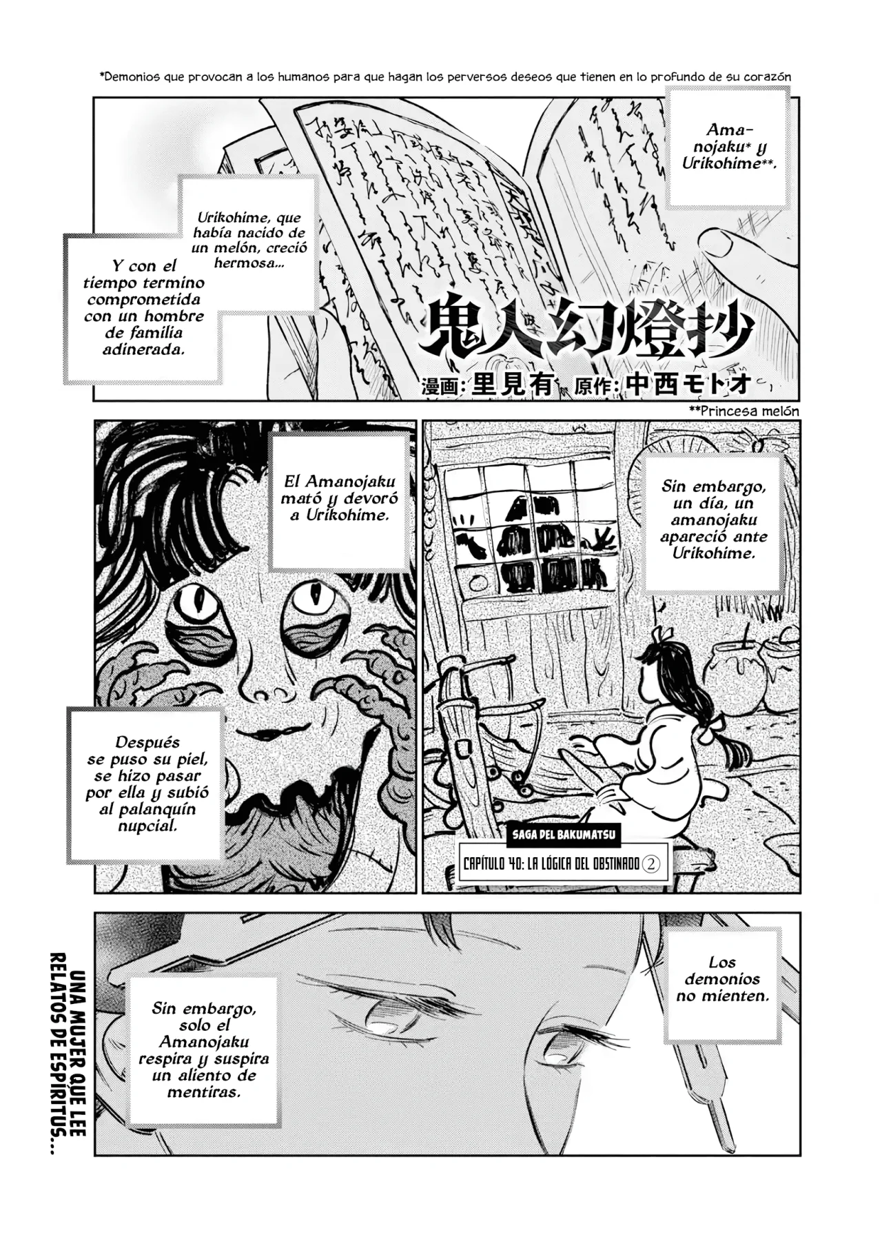 Kijin Gentoushou Capítulo 40 - Page 3