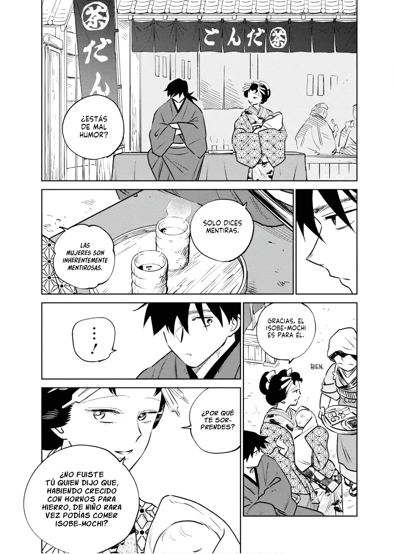 Kijin Gentoushou Capítulo 40 - Page 7