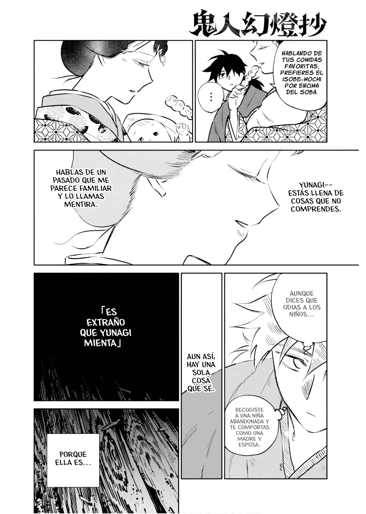 Kijin Gentoushou Capítulo 40 - Page 8