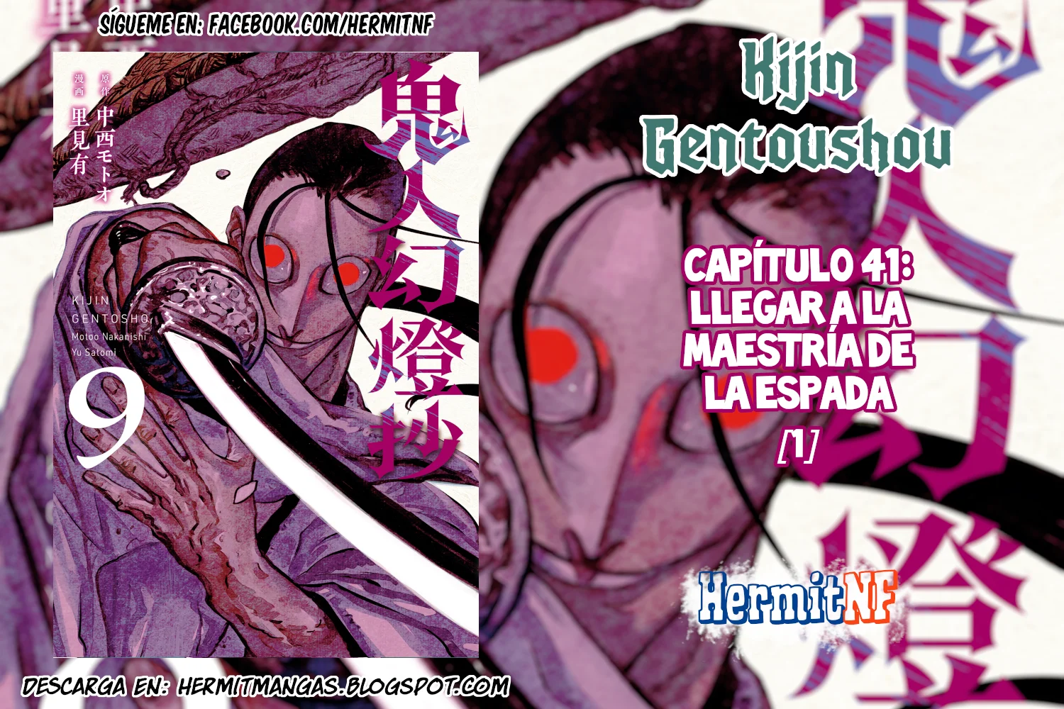 Kijin Gentoushou Capítulo 41 - Page 1