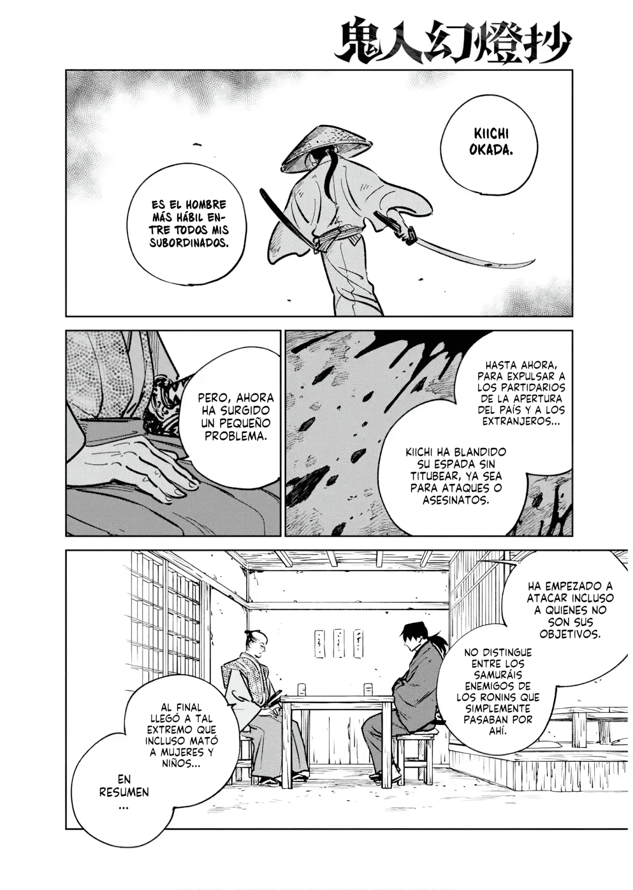 Kijin Gentoushou Capítulo 41 - Page 13