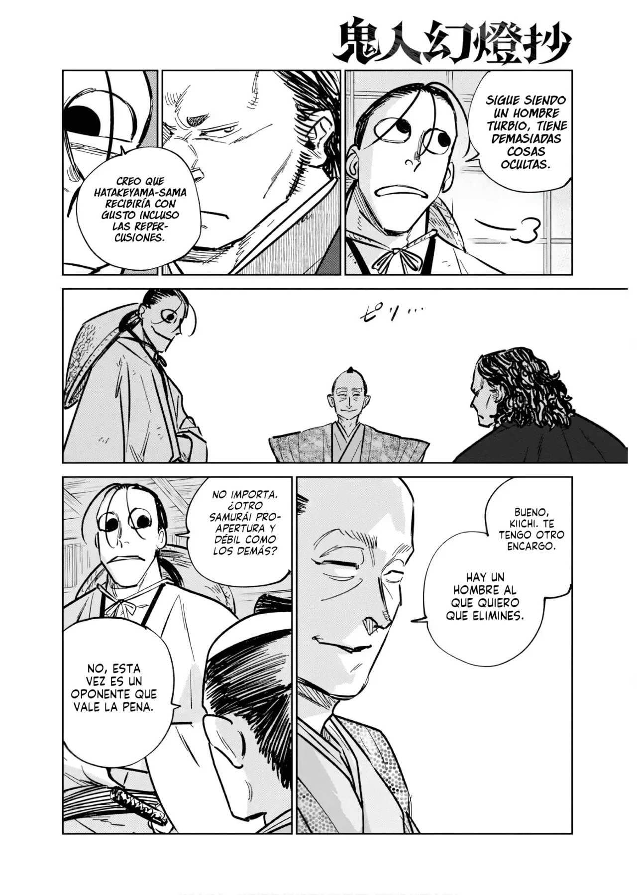 Kijin Gentoushou Capítulo 41 - Page 23