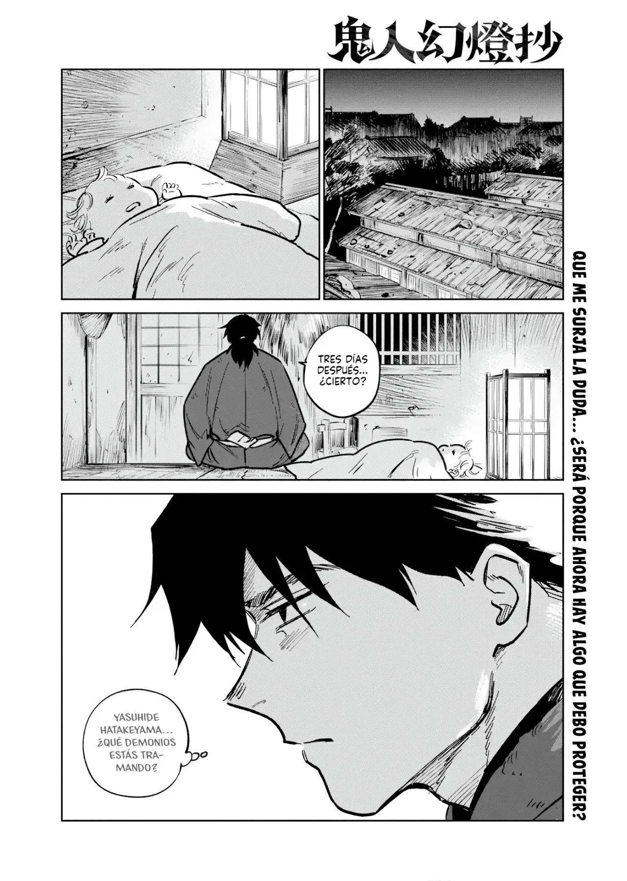 Kijin Gentoushou Capítulo 41 - Page 25