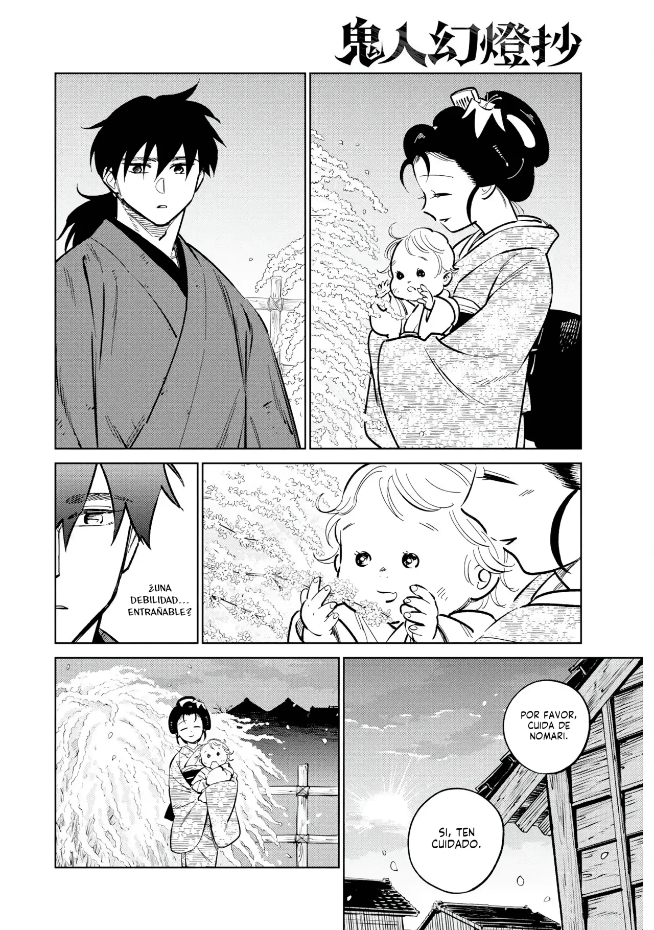 Kijin Gentoushou Capítulo 42 - Page 13