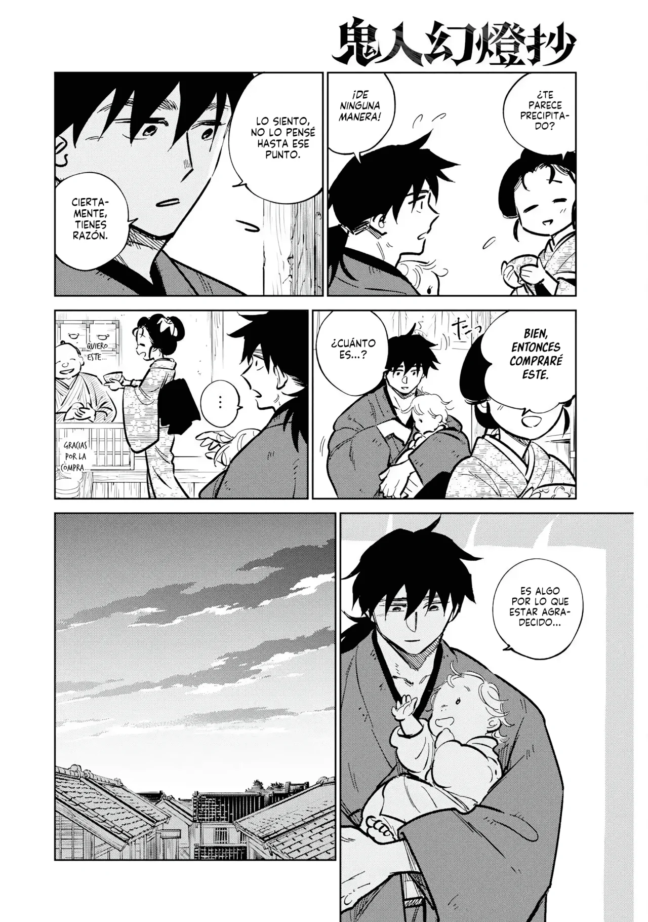 Kijin Gentoushou Capítulo 42 - Page 7
