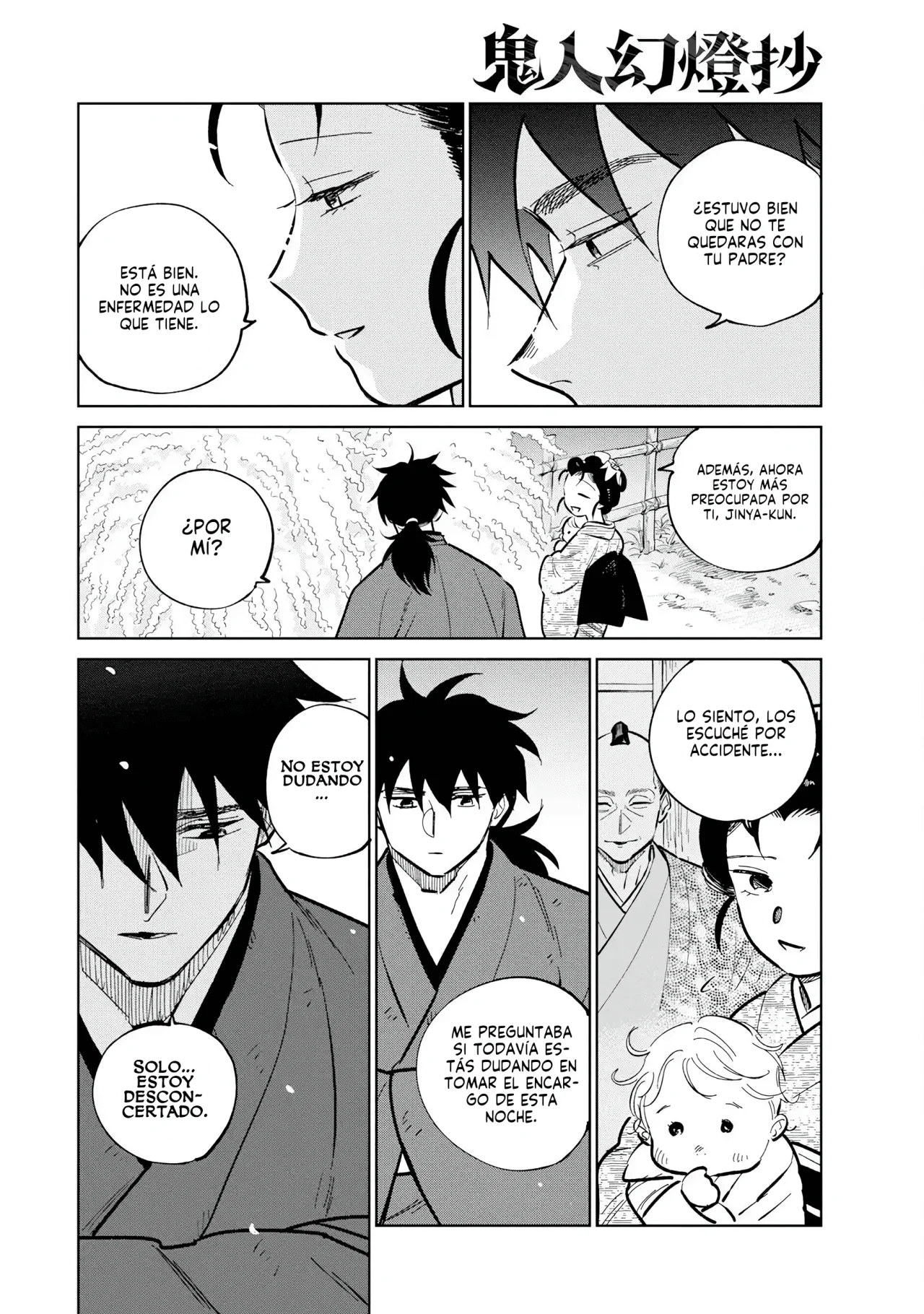 Kijin Gentoushou Capítulo 42 - Page 9